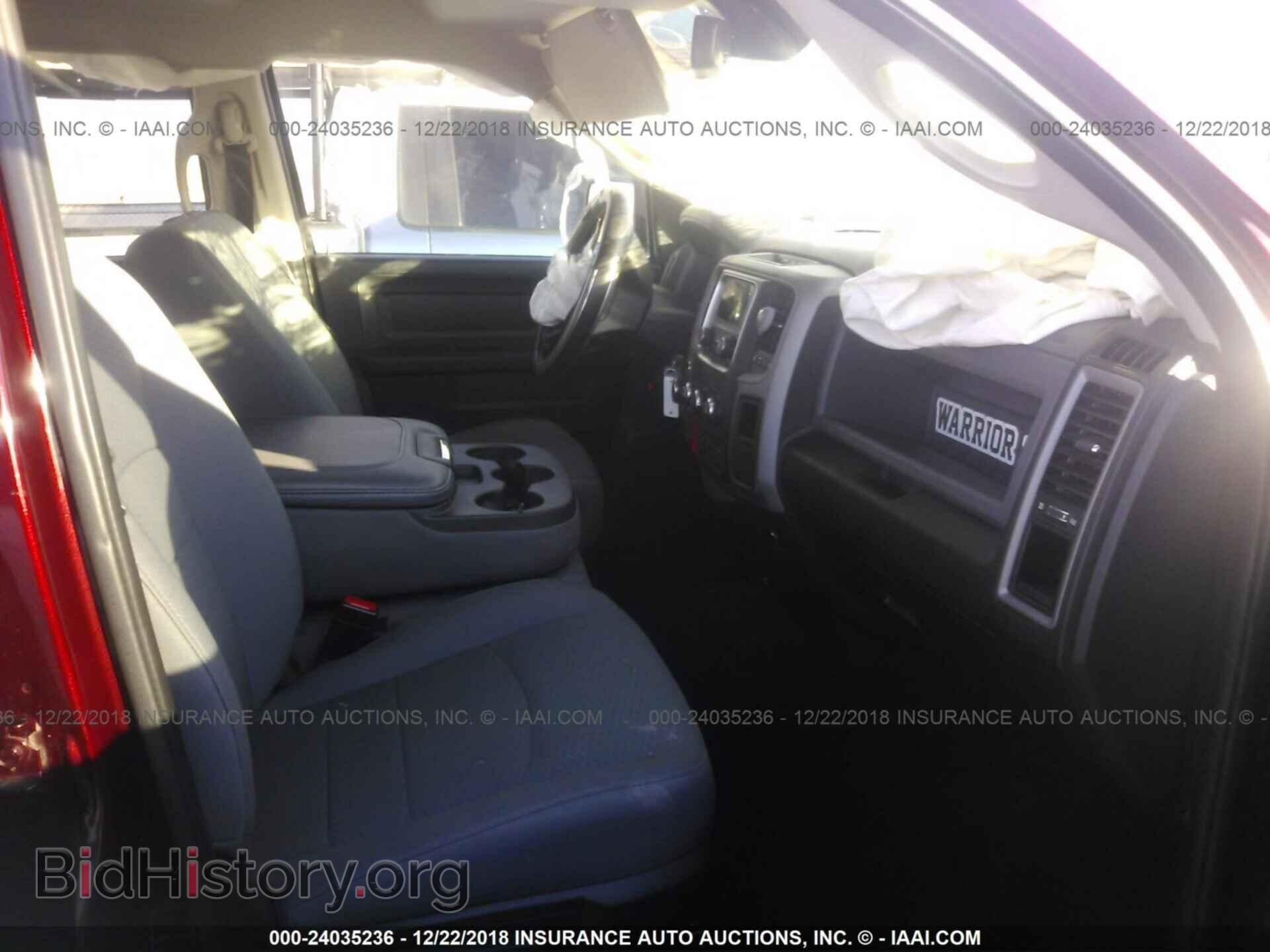 2017 RAM 1500 - VIN: 1C6RR7FG9HS510252 - Фото 5