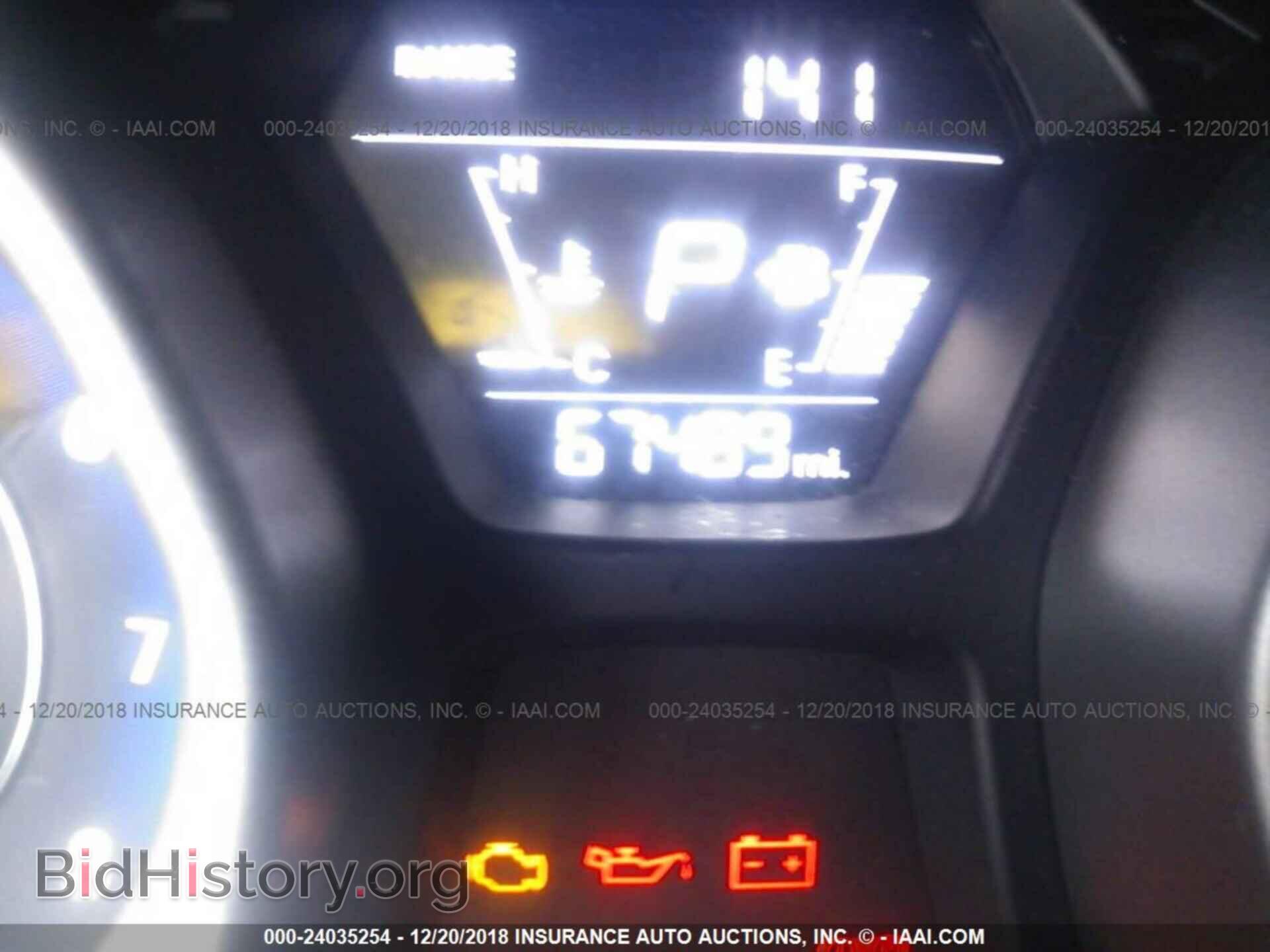 2013 DODGE DART - VIN: 1C3CDFBA6DD292394 - Photo 7