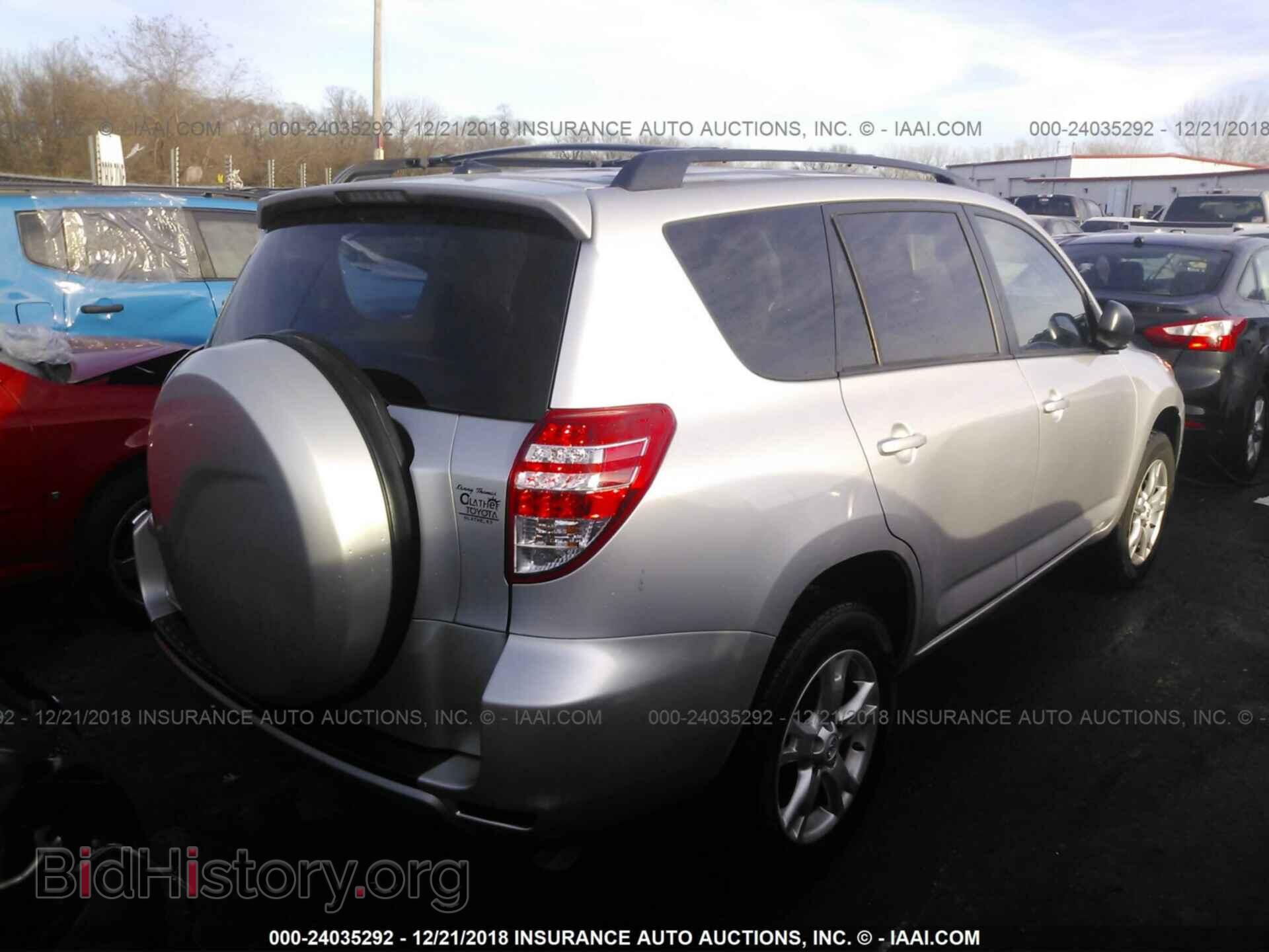 2011 TOYOTA RAV4 - VIN: 2T3ZF4DV9BW089830 - Фото 4
