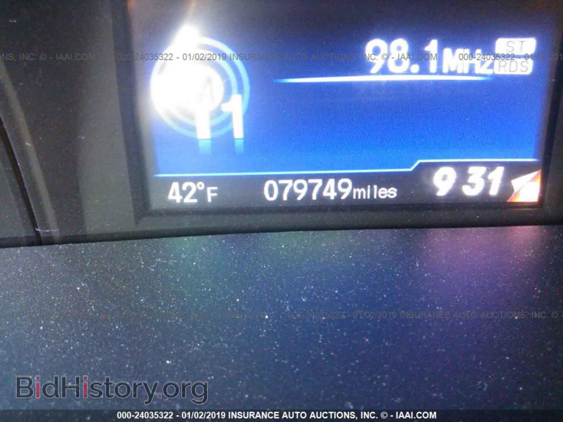 2013 HONDA CIVIC - VIN: 19XFB2F87DE235635 - Фото 7