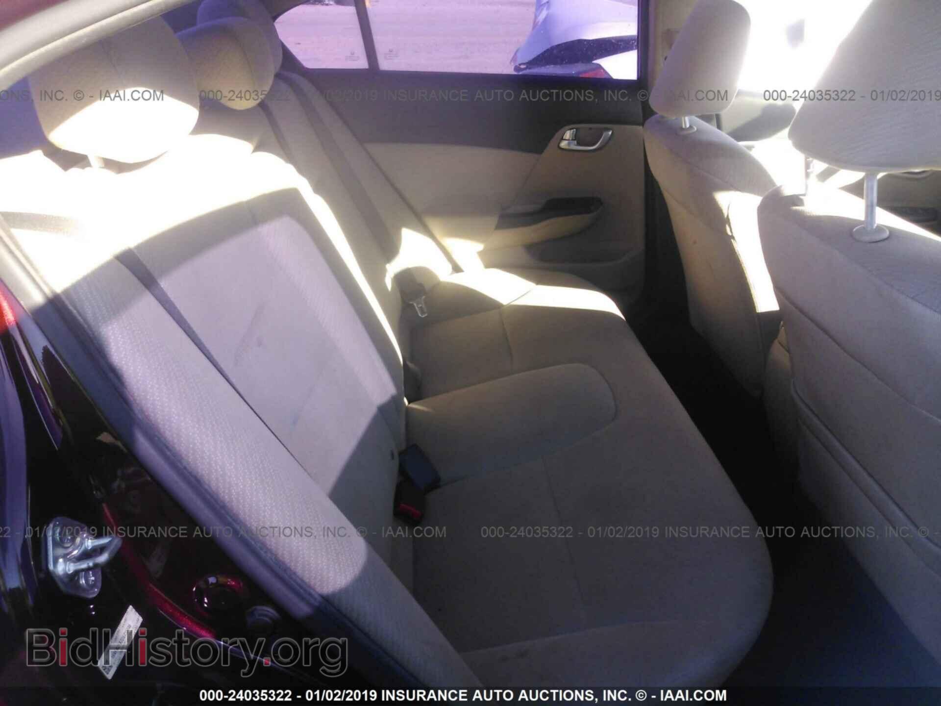 2013 HONDA CIVIC - VIN: 19XFB2F87DE235635 - Фото 8