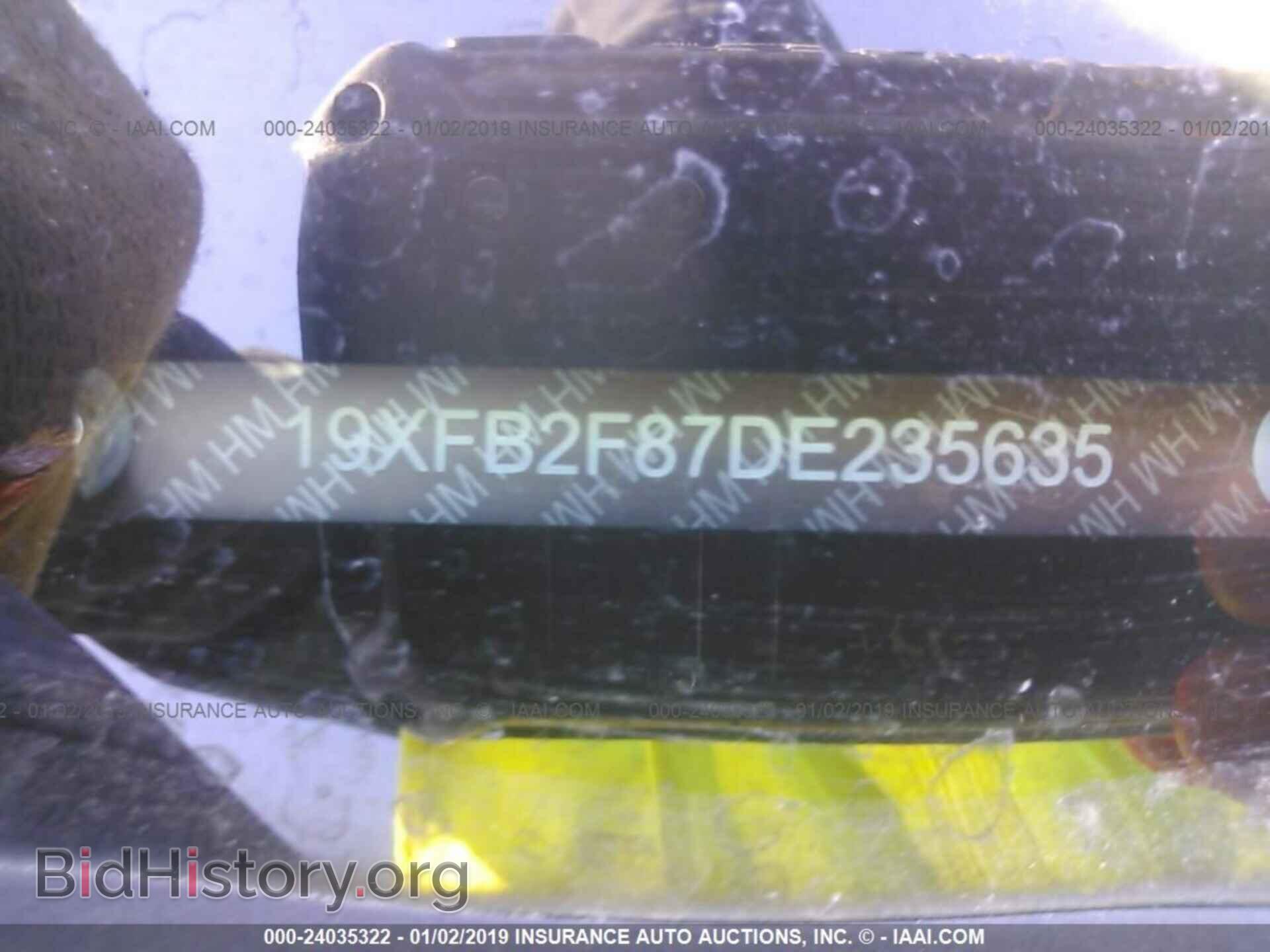 2013 HONDA CIVIC - VIN: 19XFB2F87DE235635 - Фото 9