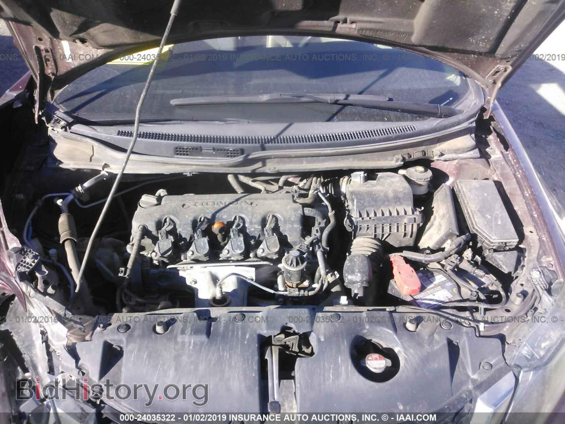 2013 HONDA CIVIC - VIN: 19XFB2F87DE235635 - Фото 10