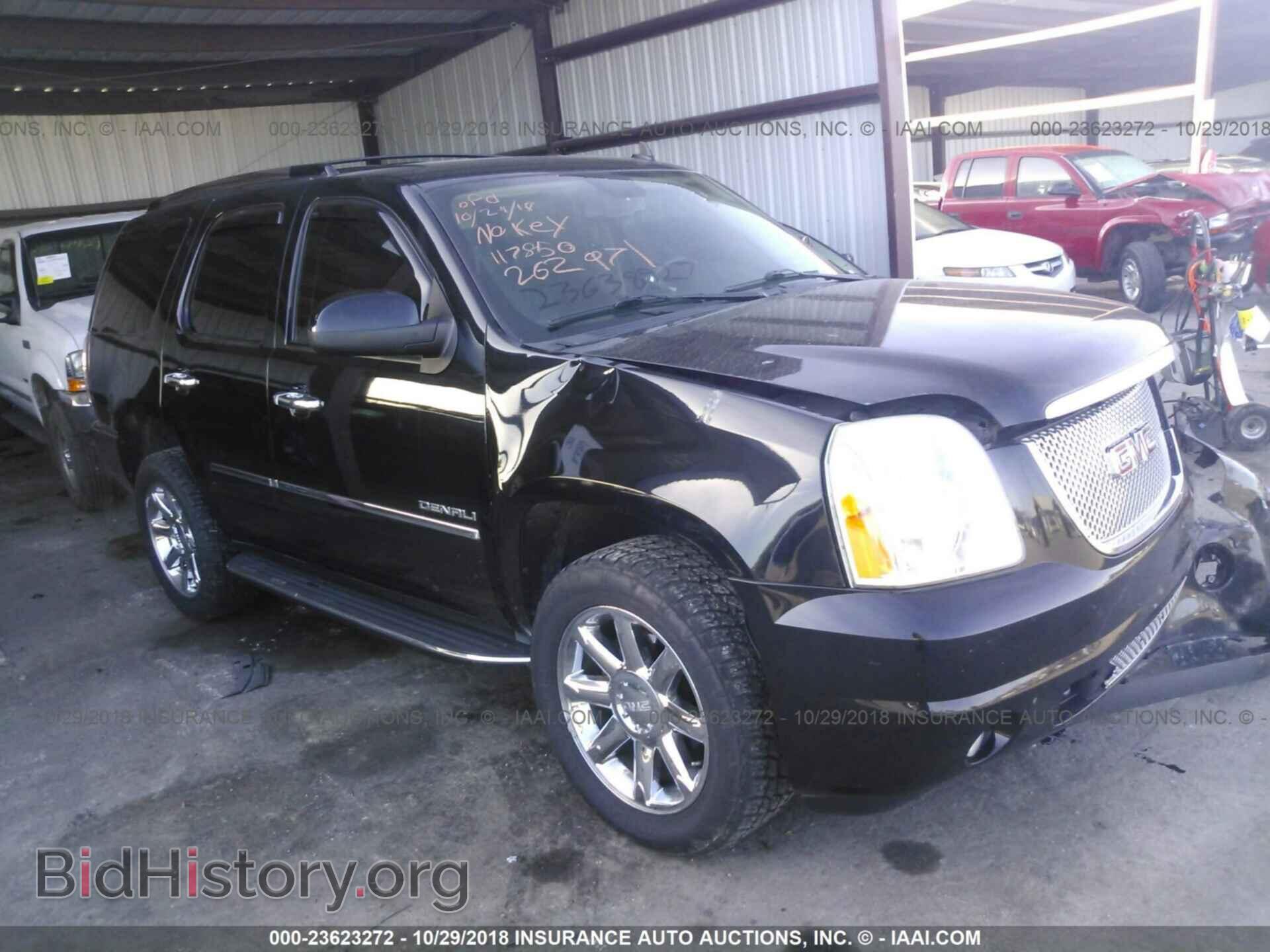 Photo 1GKS2EEF7BR262971 - GMC YUKON 2011