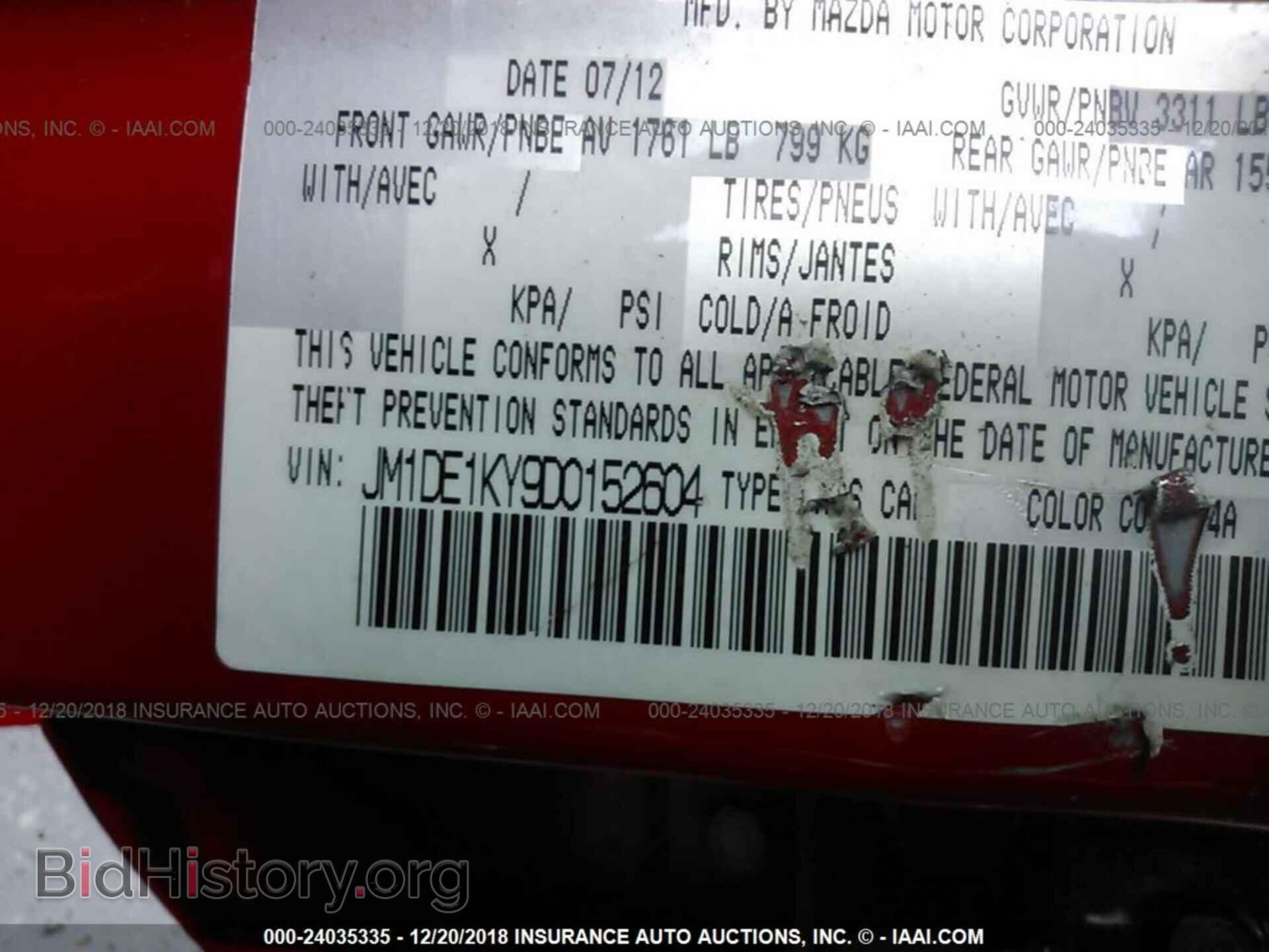 2013 MAZDA MAZDA2 - VIN: JM1DE1KY9D0152604 - Фото 9