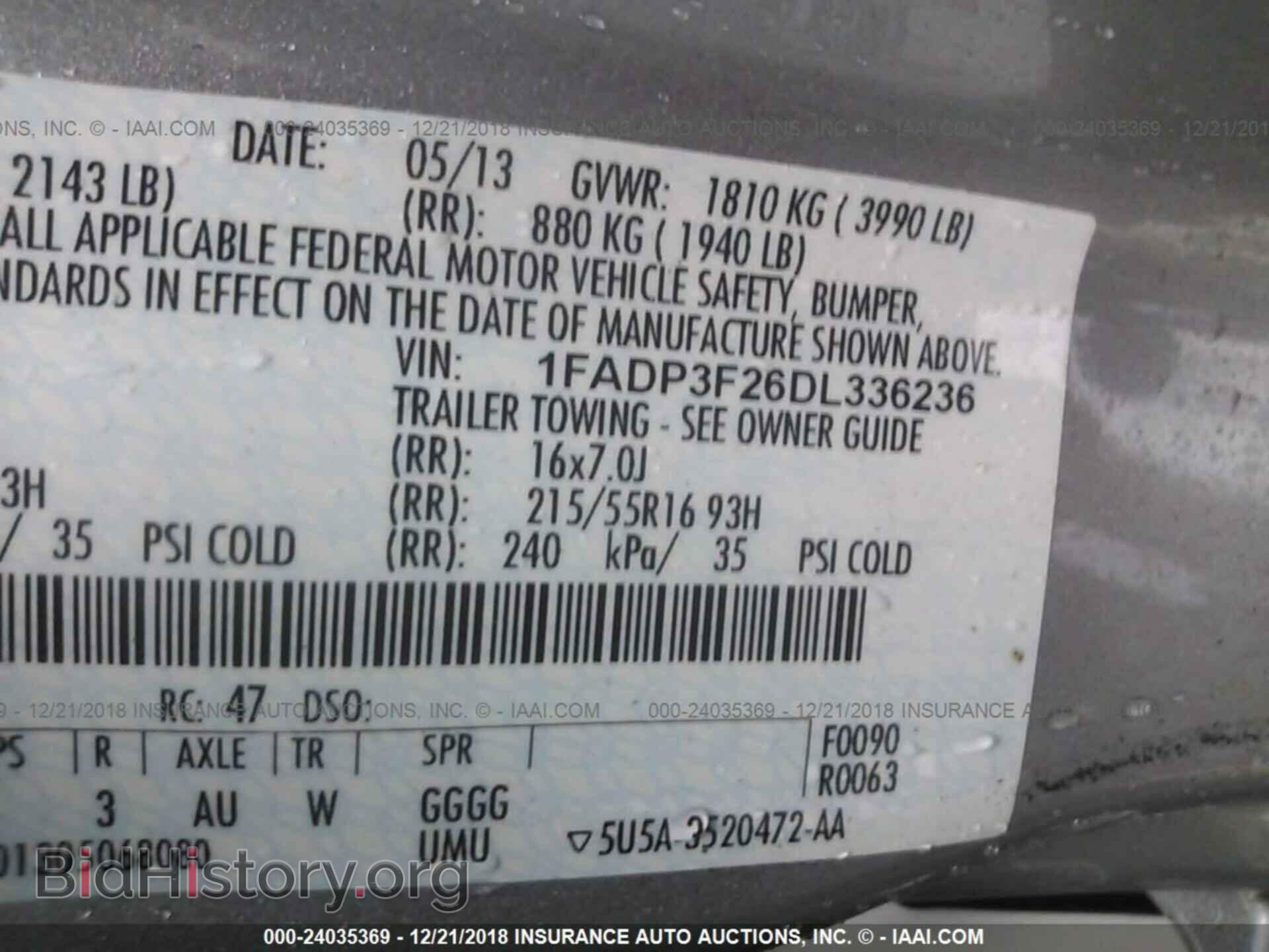 2013 FORD FOCUS - VIN: 1FADP3F26DL336236 - Фото 9