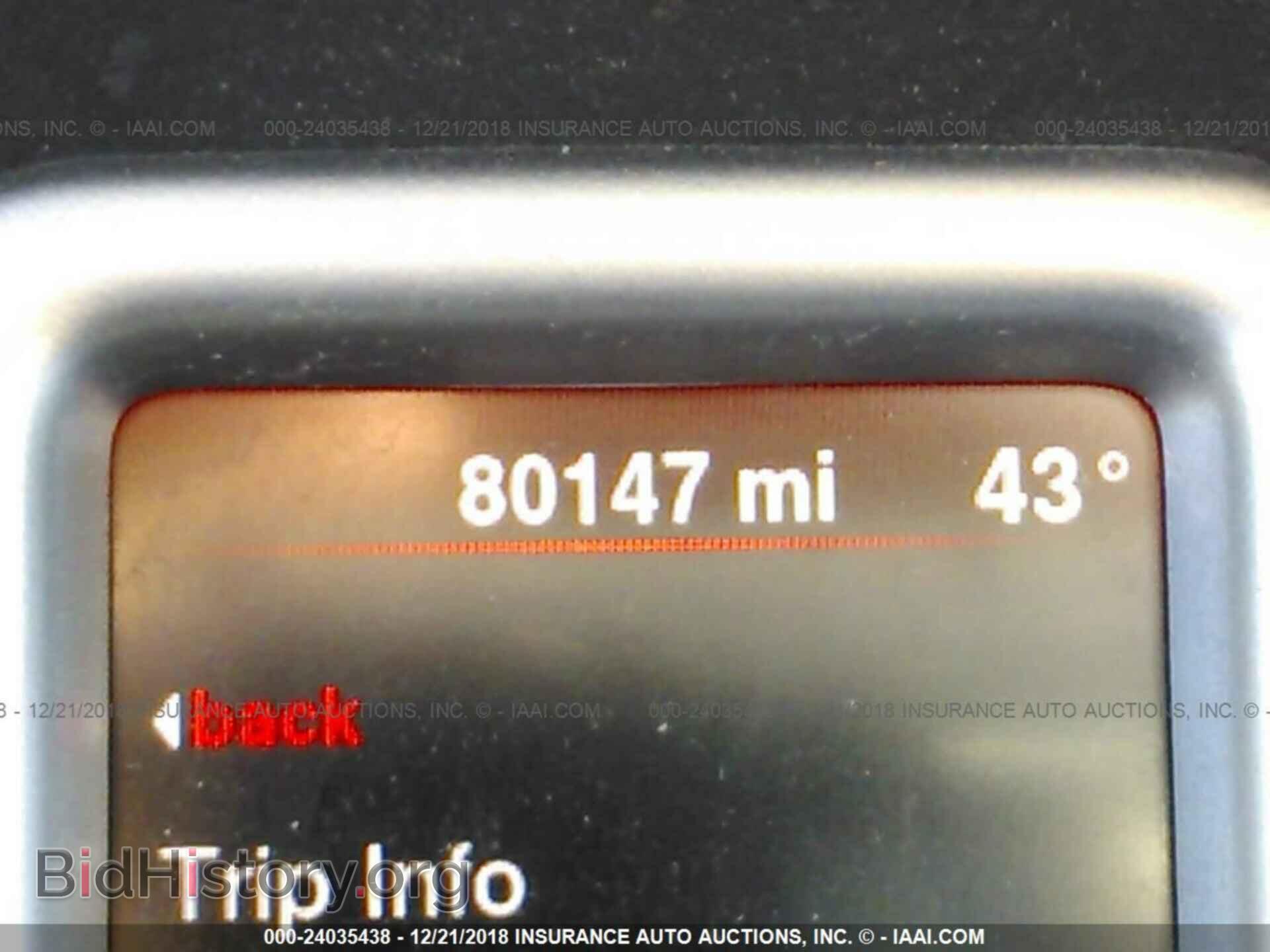 2014 DODGE JOURNEY - VIN: 3C4PDCAB6ET216949 - Фото 7
