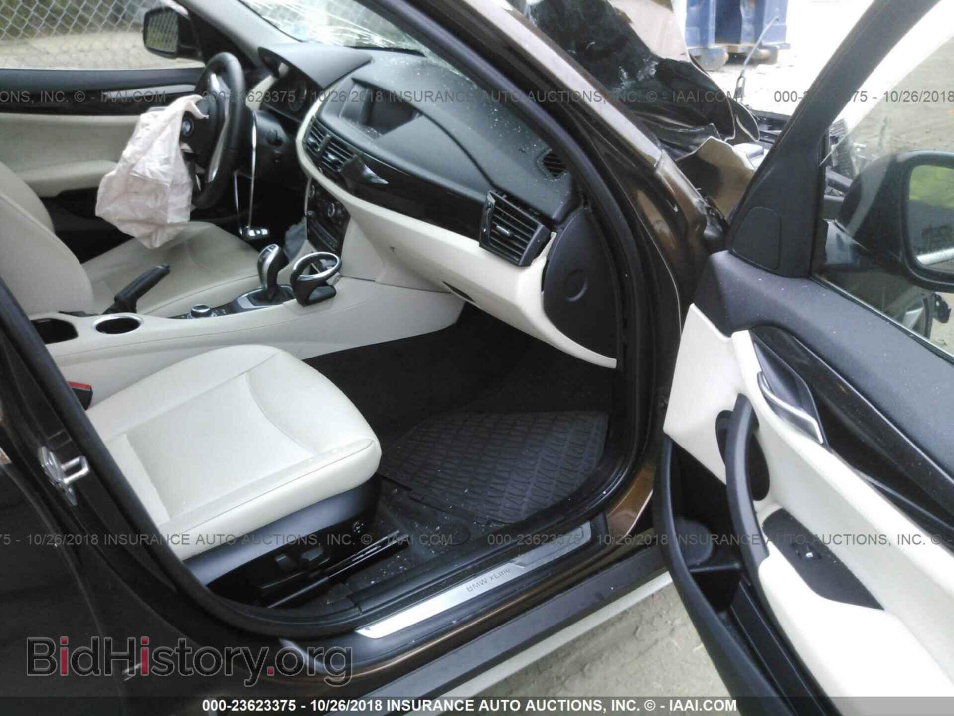 2015 FORD MUSTANG - VIN: 1FA6P8CF9F5363077 - Фото 5