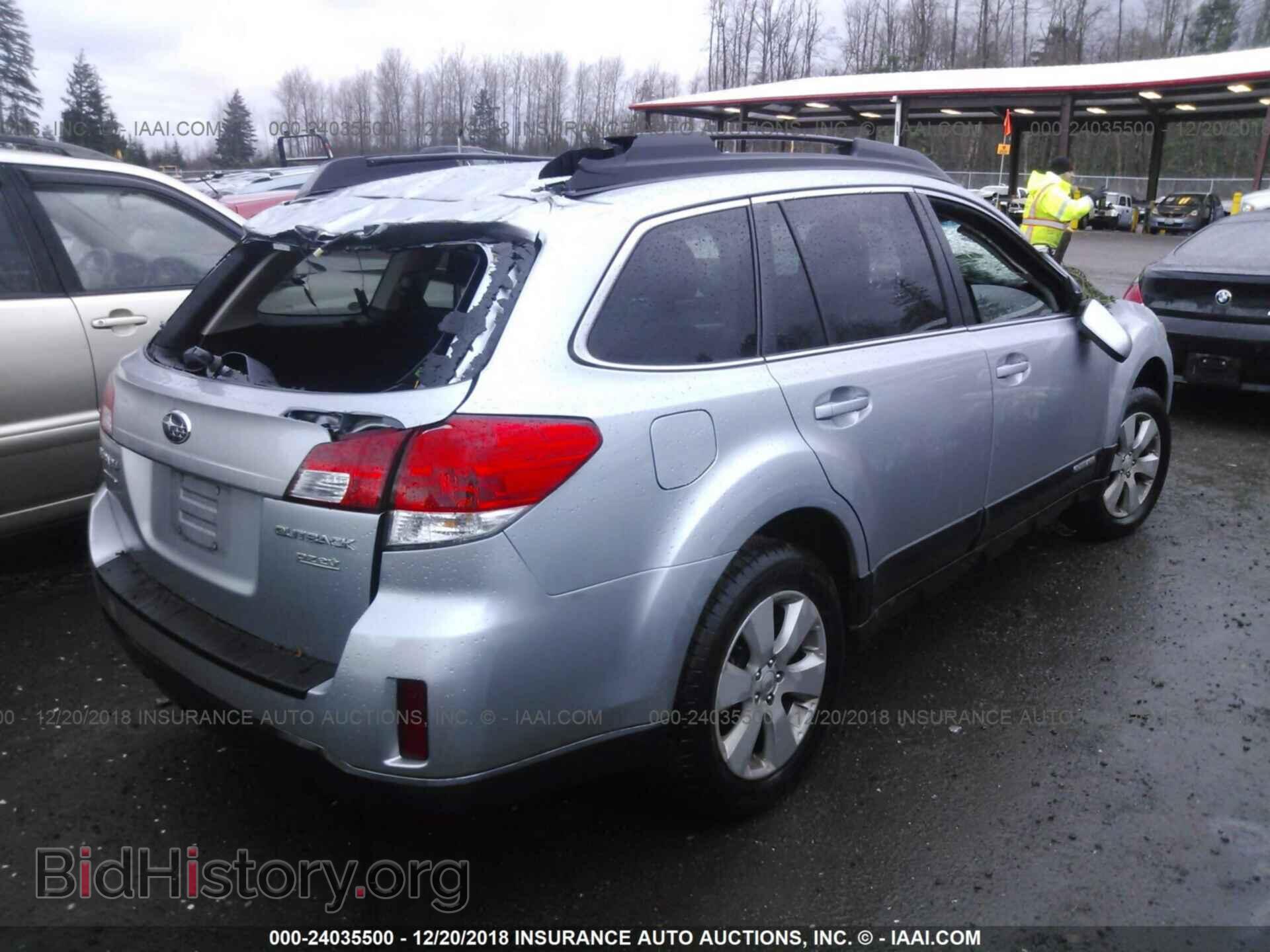 2012 SUBARU OUTBACK - VIN: 4S4BRBCC5C3259470 - Фото 4