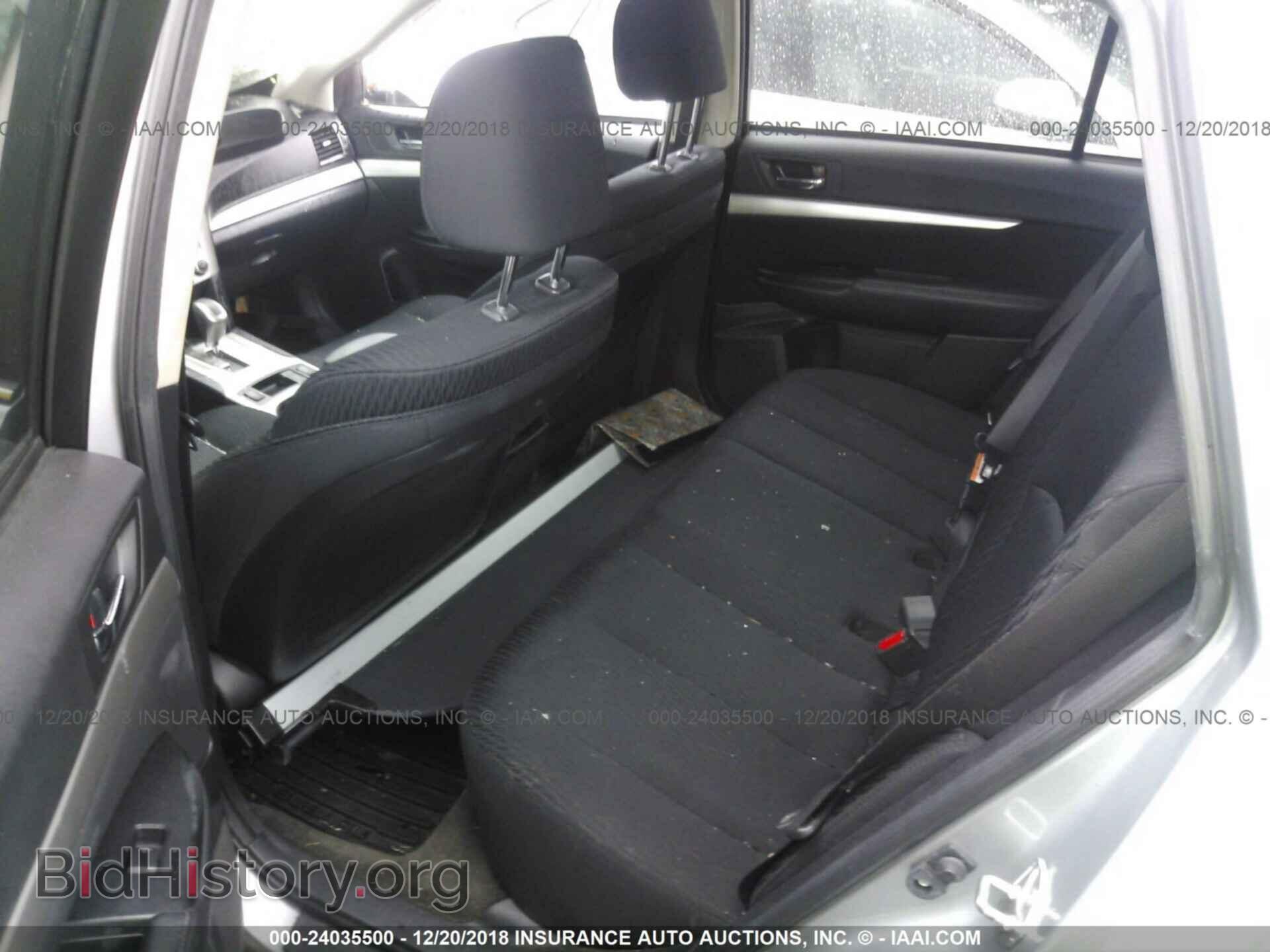 2012 SUBARU OUTBACK - VIN: 4S4BRBCC5C3259470 - Фото 8