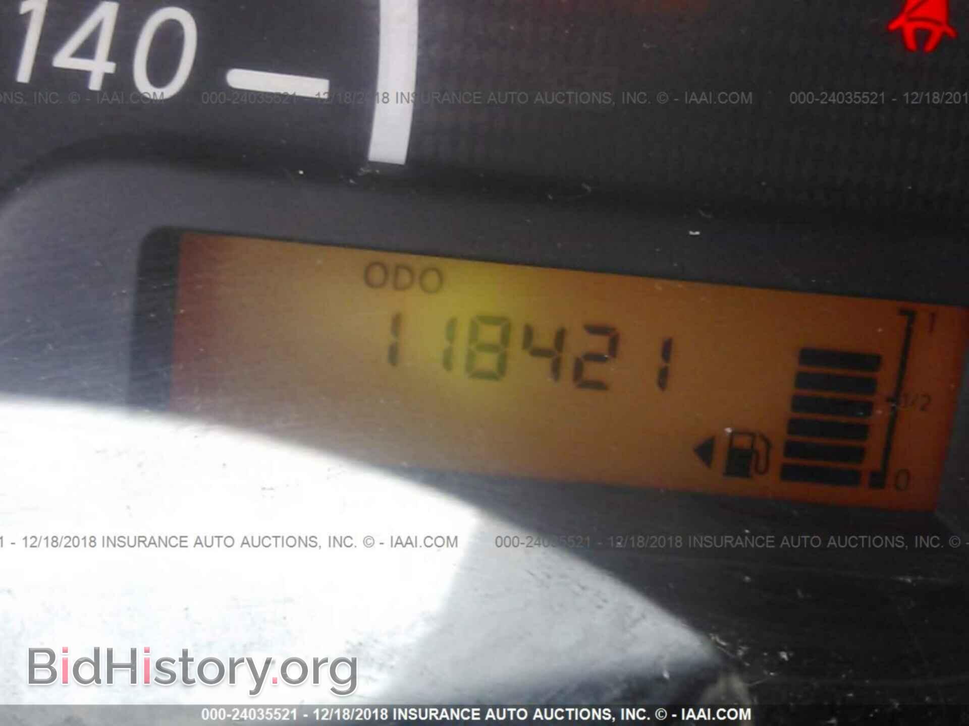 2012 NISSAN VERSA - VIN: 3N1CN7AP8CL865733 - Фото 7