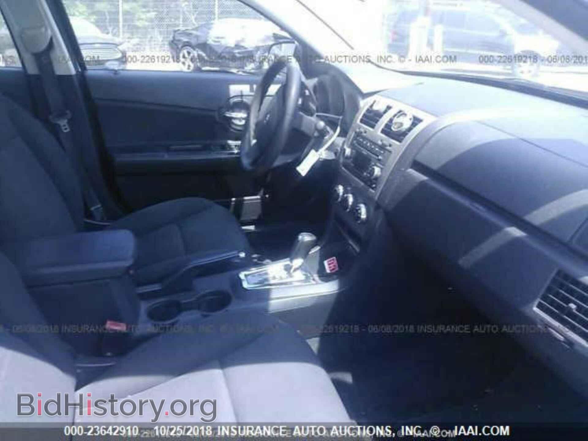 2010 DODGE AVENGER - VIN: 1B3CC4FB2AN214711 - Фото 5