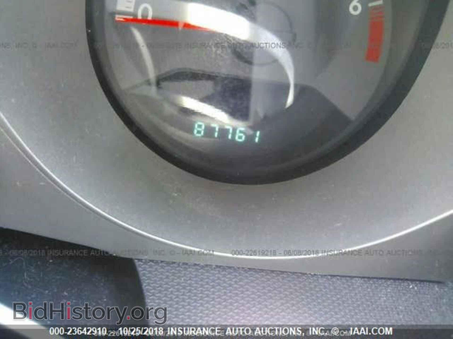2010 DODGE AVENGER - VIN: 1B3CC4FB2AN214711 - Фото 7