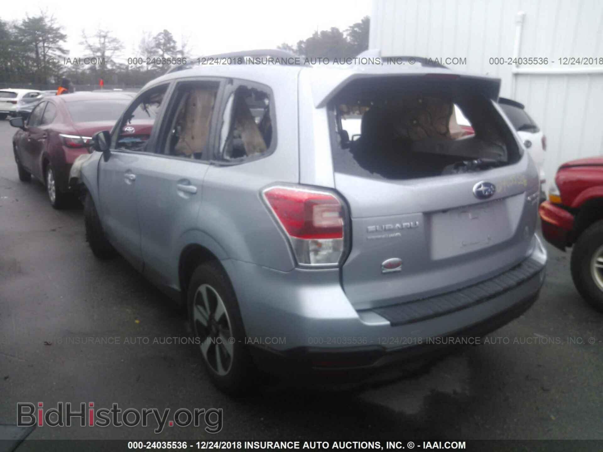 2017 SUBARU FORESTER - VIN: JF2SJAGC9HH488200 - Фото 3