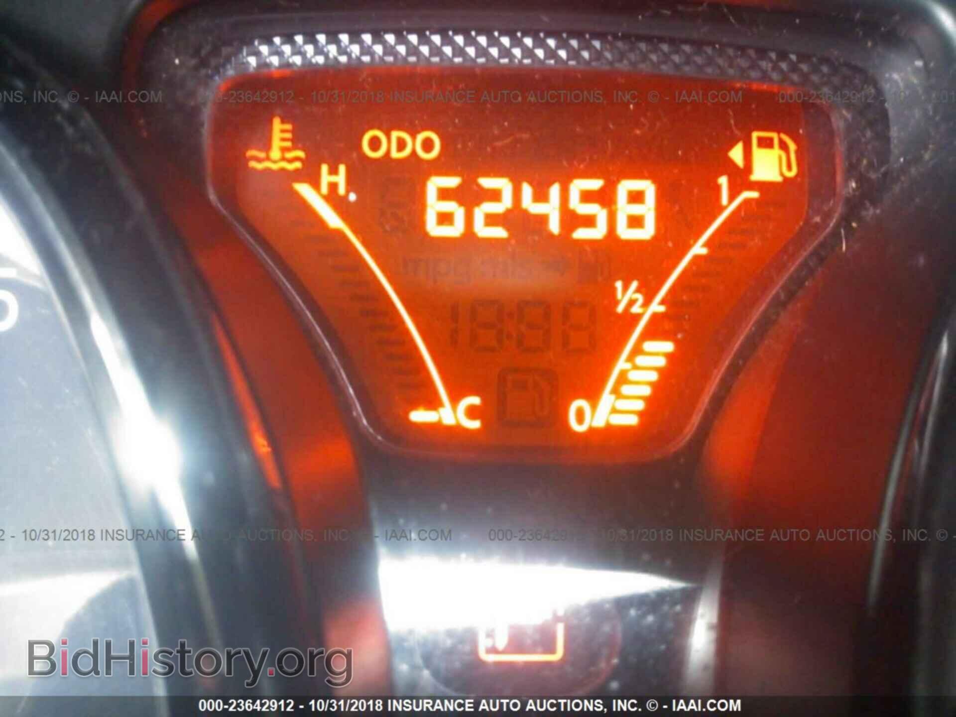 2014 NISSAN VERSA NOTE - VIN: 3N1CE2CPXEL389326 - Photo 7