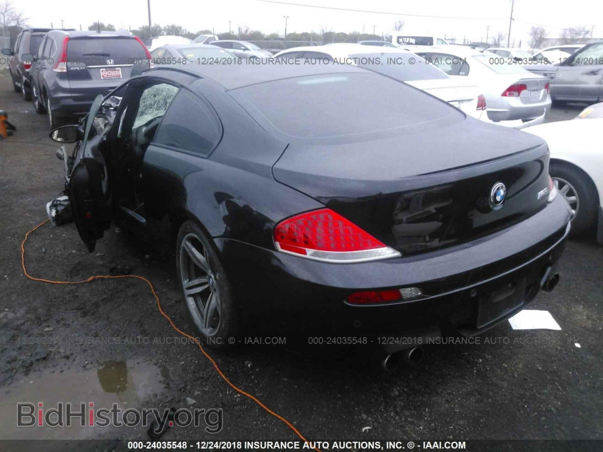 2007 BMW M6 - VIN: WBSEH93577B798949 - Фото 3