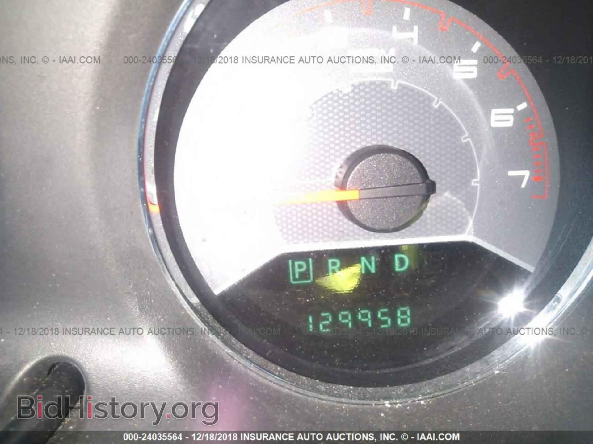 2011 DODGE AVENGER - VIN: 1B3BD2FGXBN524213 - Фото 7
