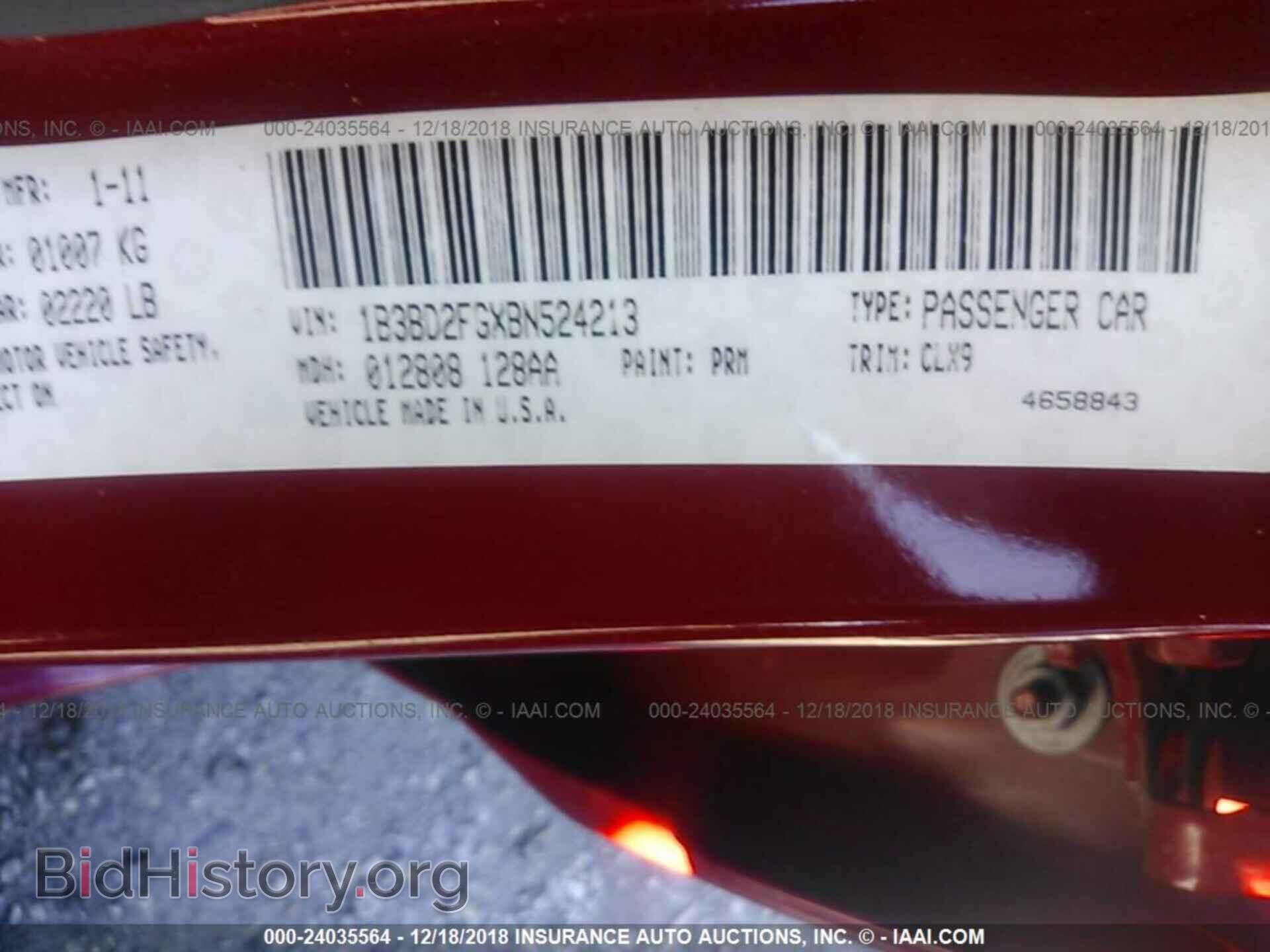2011 DODGE AVENGER - VIN: 1B3BD2FGXBN524213 - Фото 9