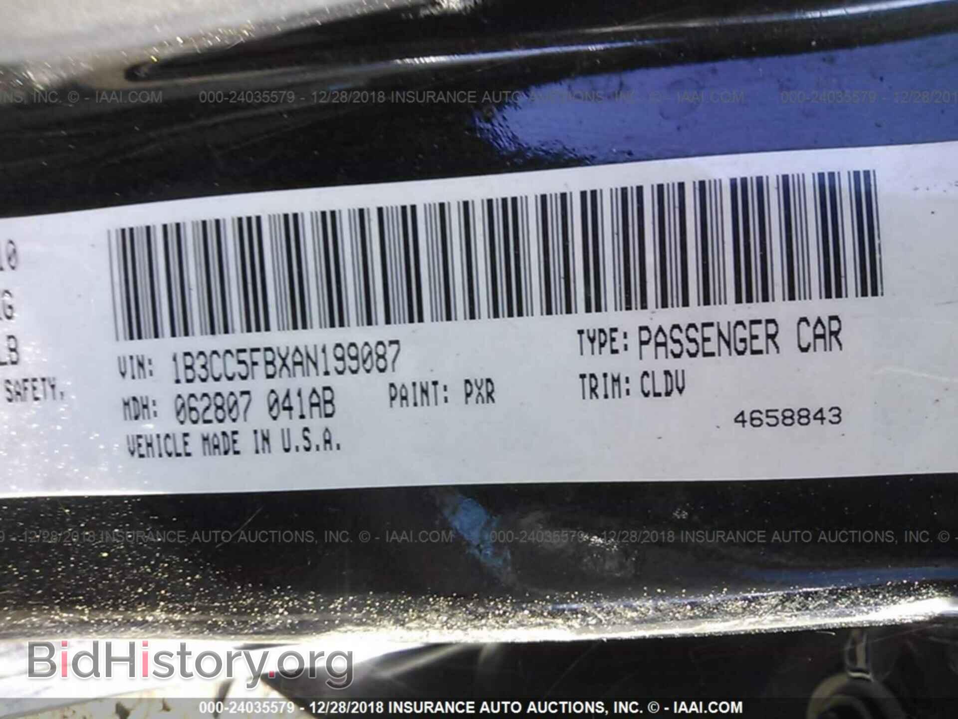 2010 DODGE AVENGER - VIN: 1B3CC5FBXAN199087 - Фото 9