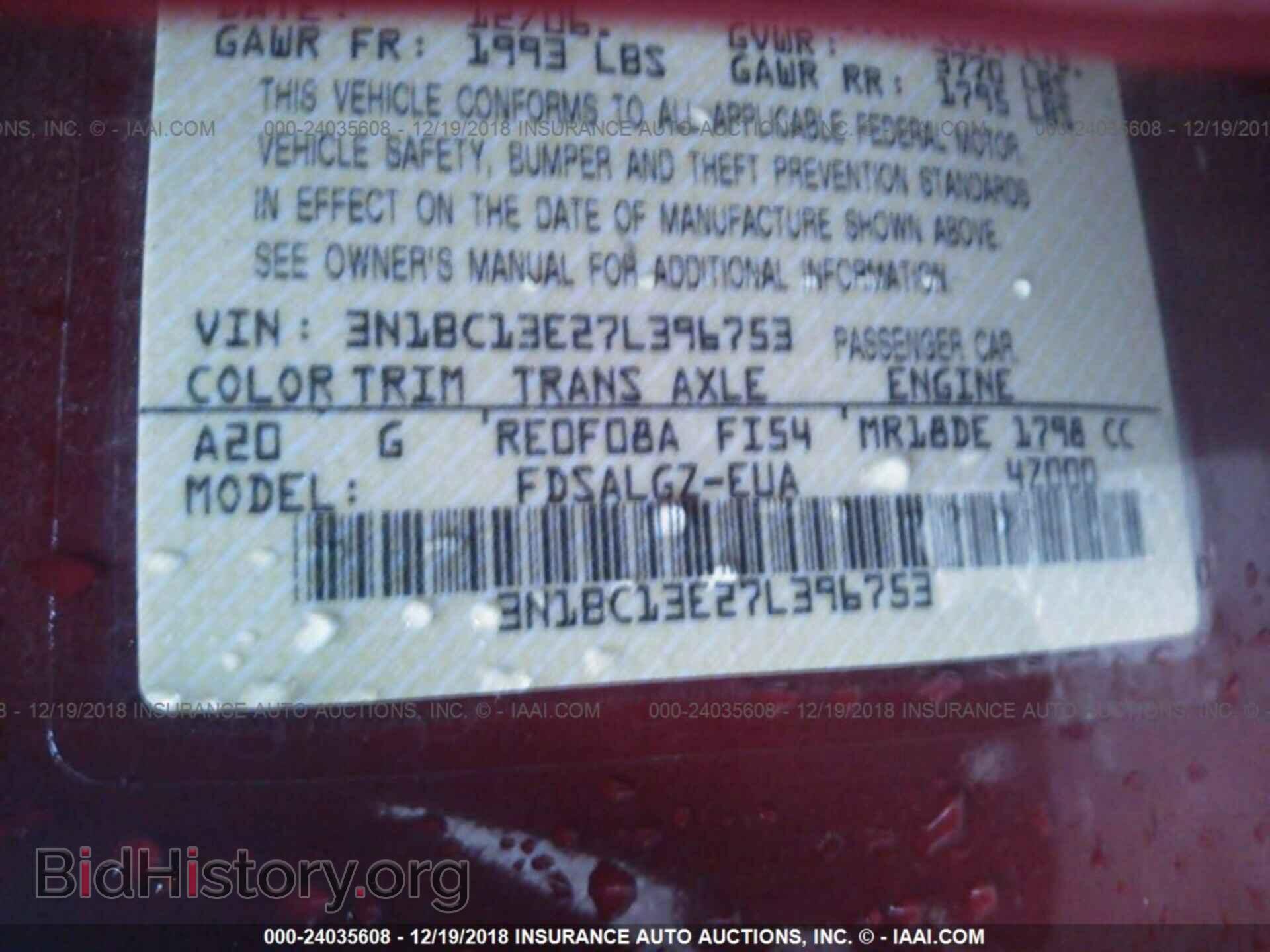 2007 NISSAN VERSA - VIN: 3N1BC13E27L396753 - Фото 9