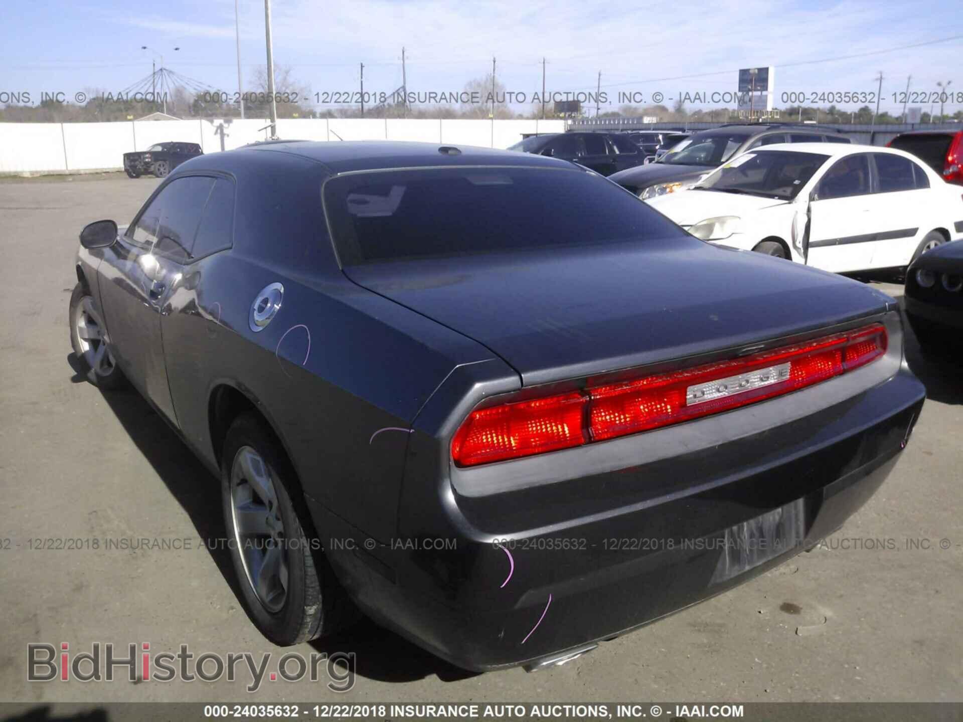 2014 DODGE CHALLENGER - VIN: 2C3CDYAG7EH101183 - Фото 3
