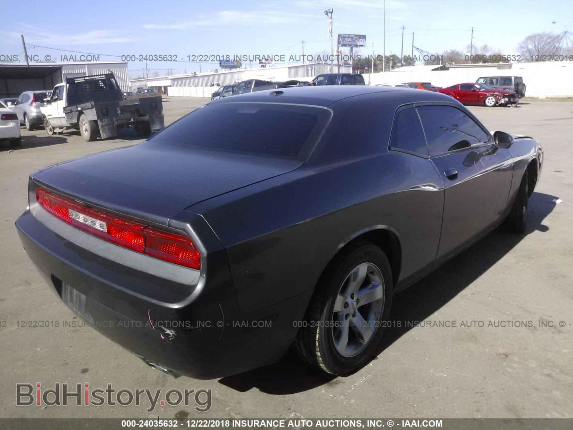 2014 DODGE CHALLENGER - VIN: 2C3CDYAG7EH101183 - Фото 4