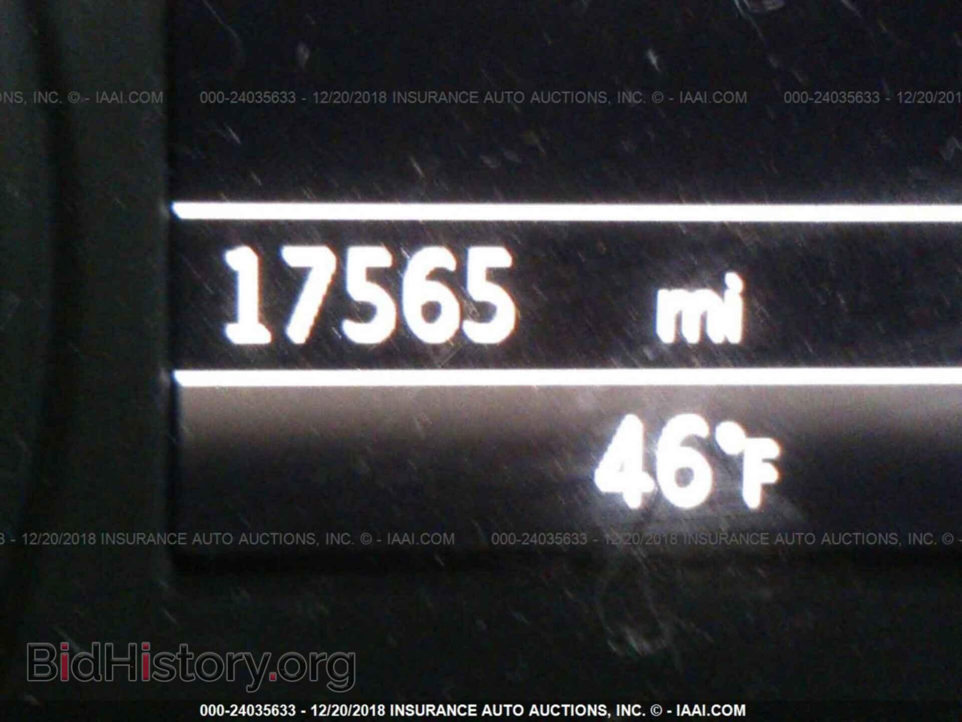 2016 AUDI A3 - VIN: WAUA7GFF8G1070075 - Photo 7