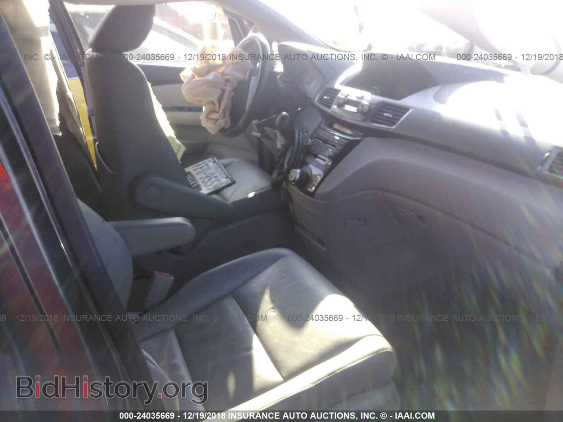 2011 HONDA ODYSSEY - VIN: 5FNRL5H9XBB024714 - Фото 5