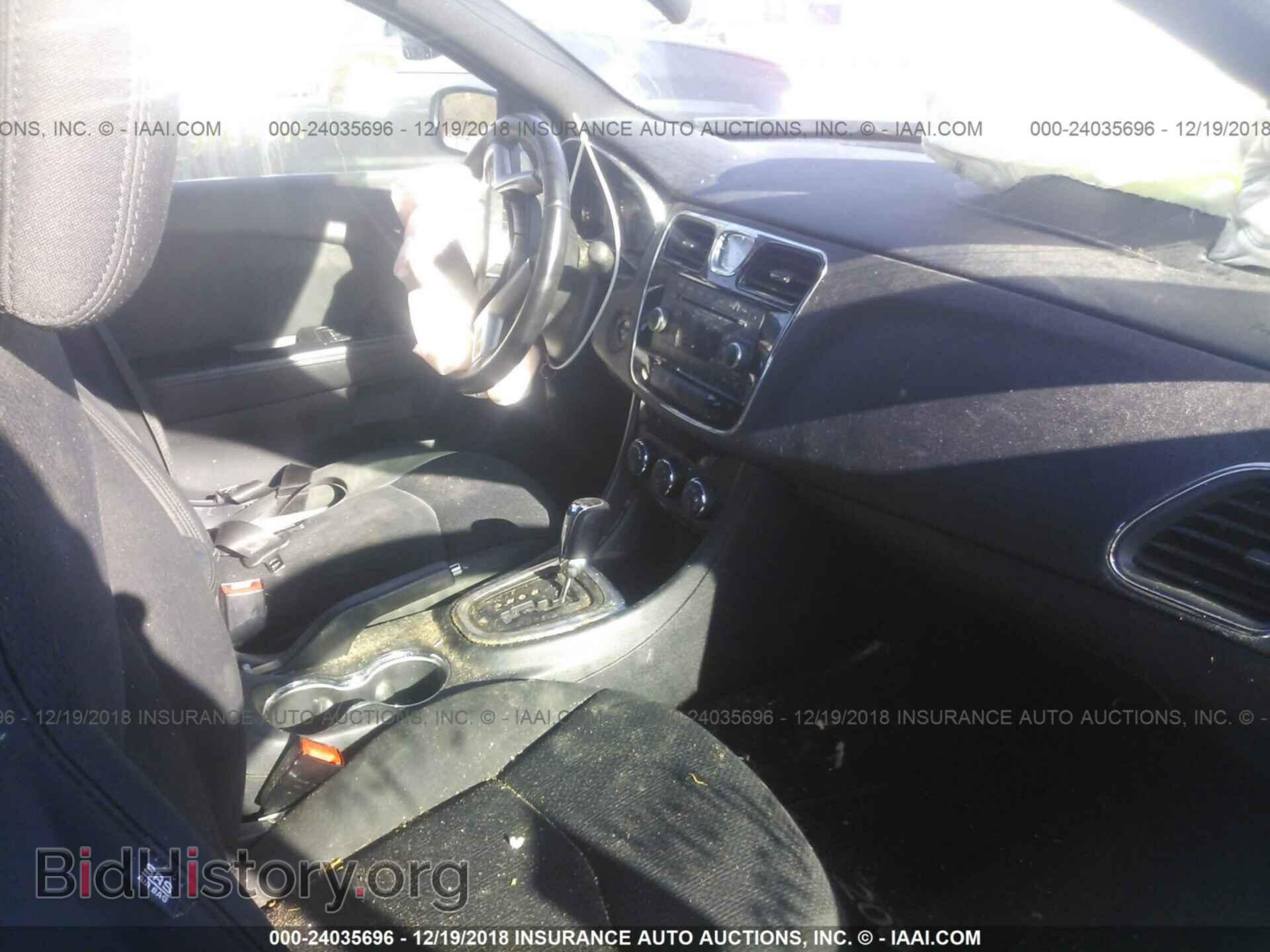 2012 Chrysler 200 - VIN: 1C3CCBBB6CN144520 - Фото 5