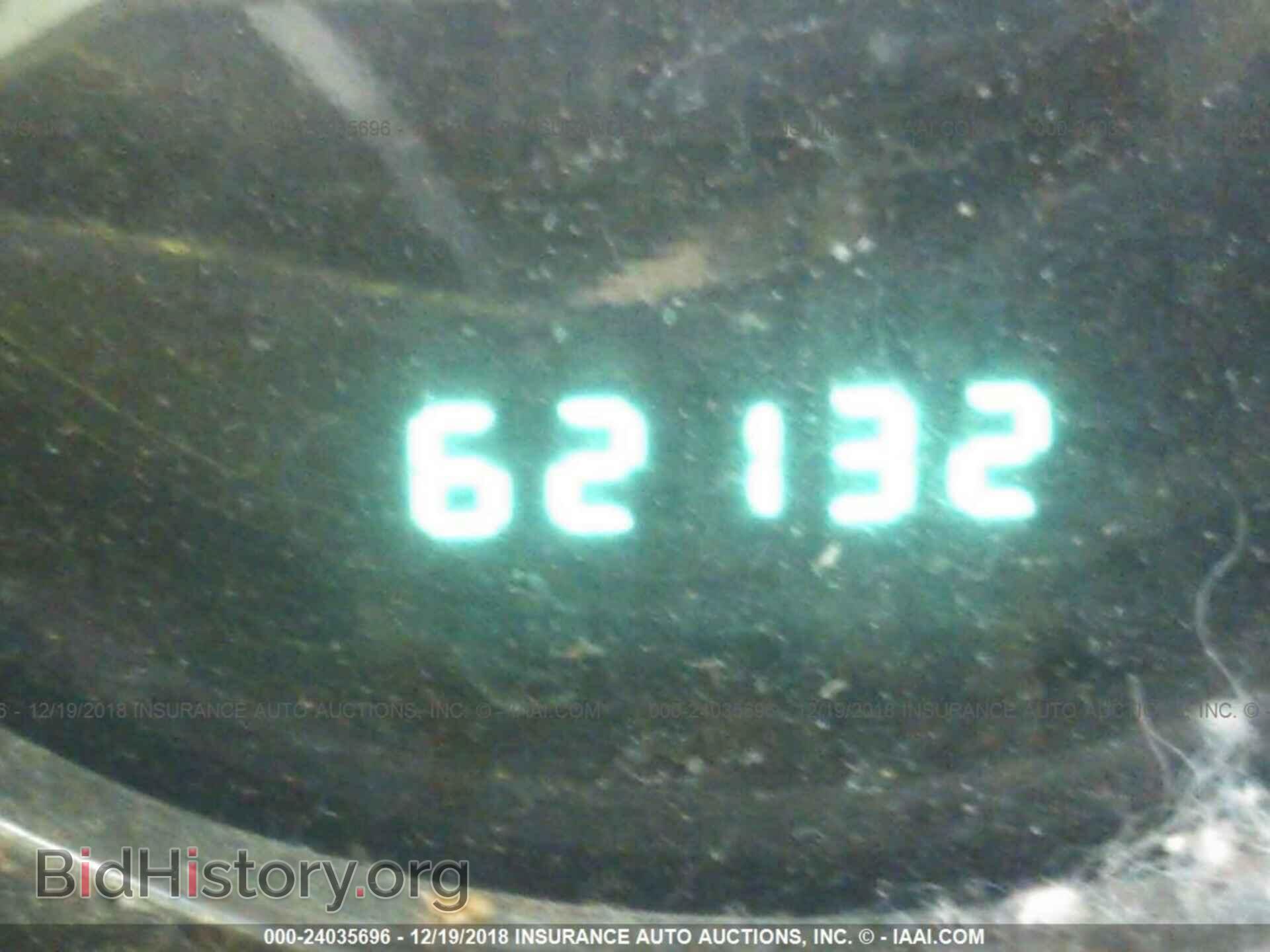 2012 Chrysler 200 - VIN: 1C3CCBBB6CN144520 - Фото 7
