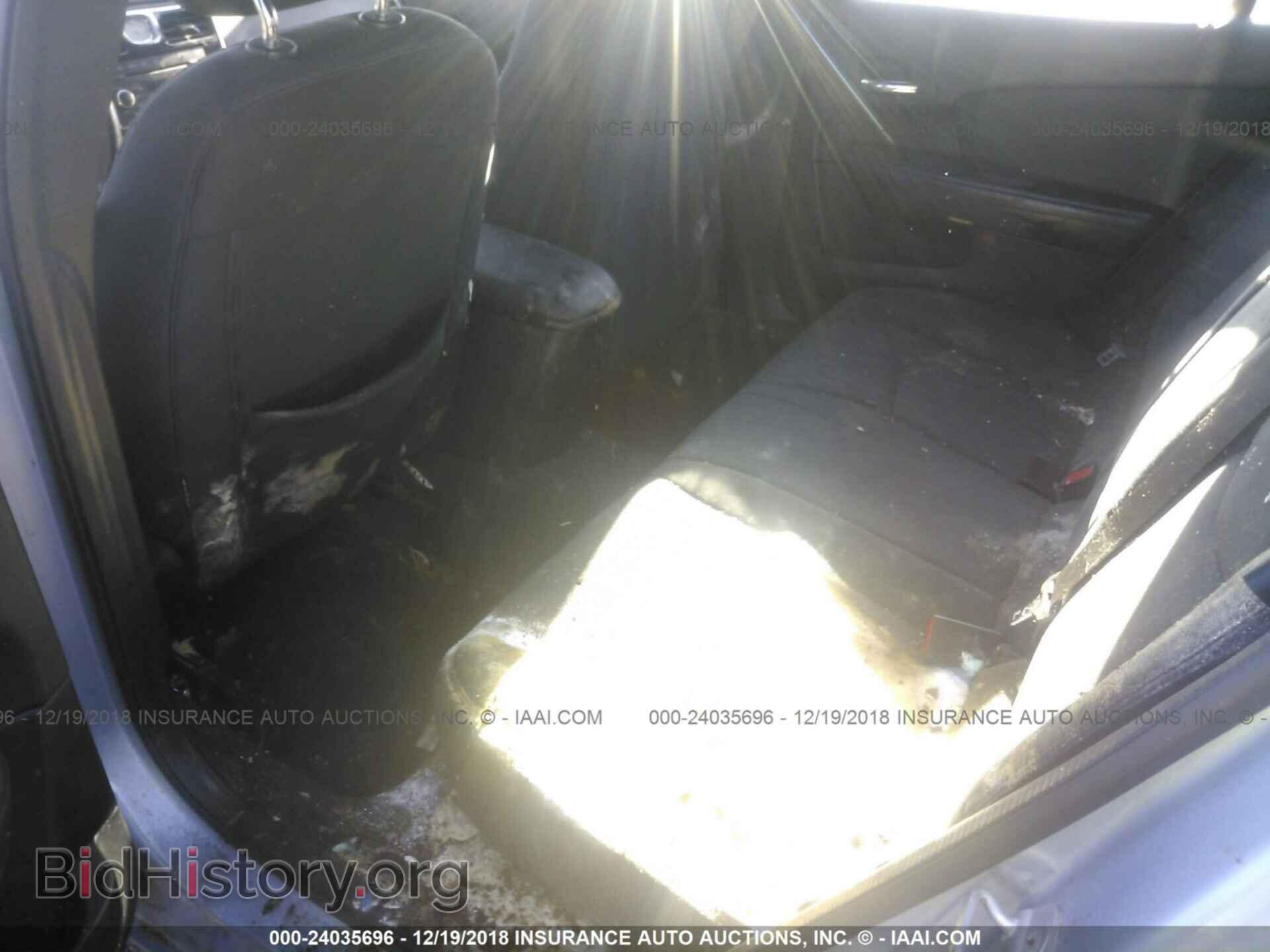 2012 Chrysler 200 - VIN: 1C3CCBBB6CN144520 - Фото 8