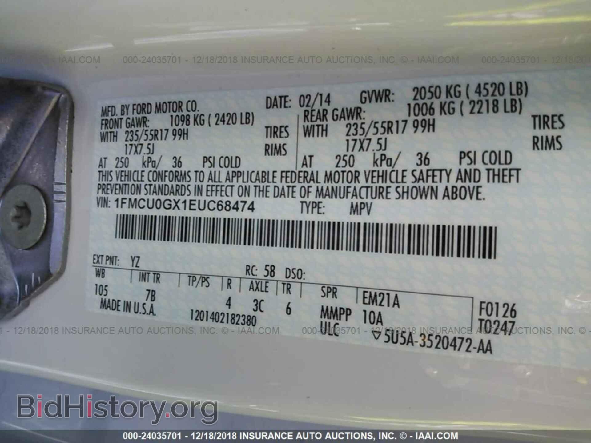 2014 FORD ESCAPE - VIN: 1FMCU0GX1EUC68474 - Photo 9