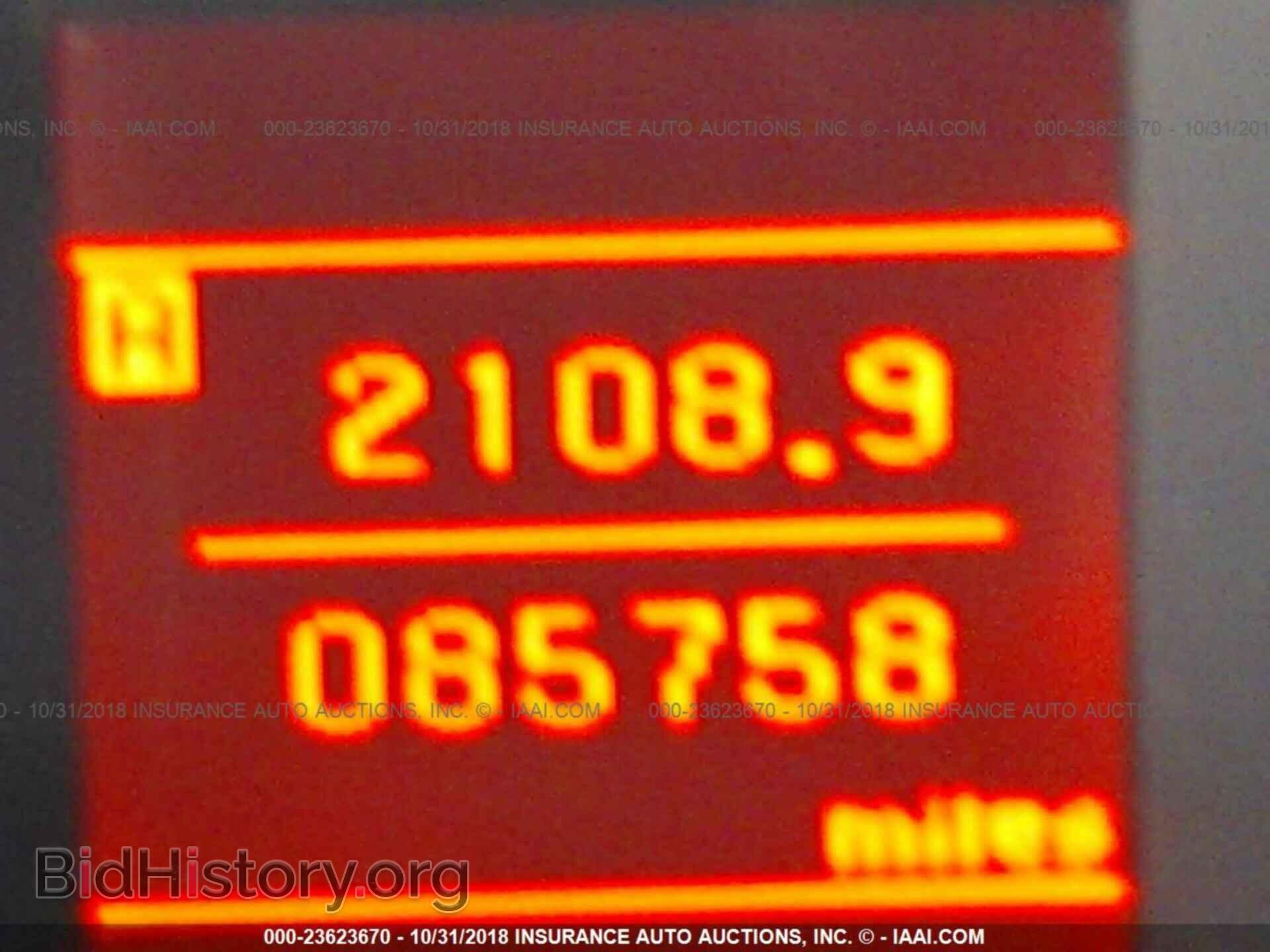 2010 MITSUBISHI LANCER - VIN: JA32U2FU3AU020061 - Фото 7