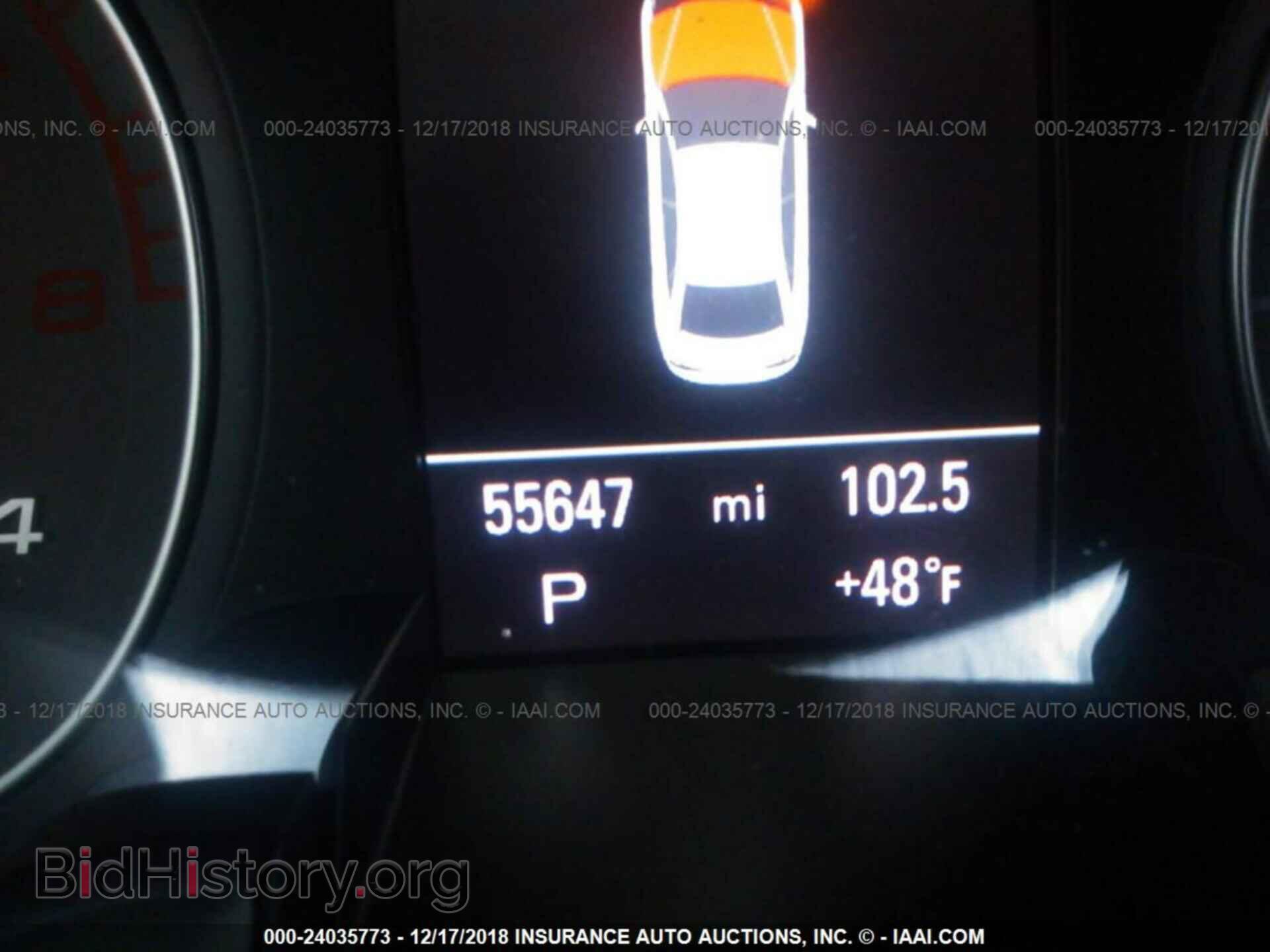 2014 AUDI S4 - VIN: WAUBGAFL3EA016364 - Фото 7