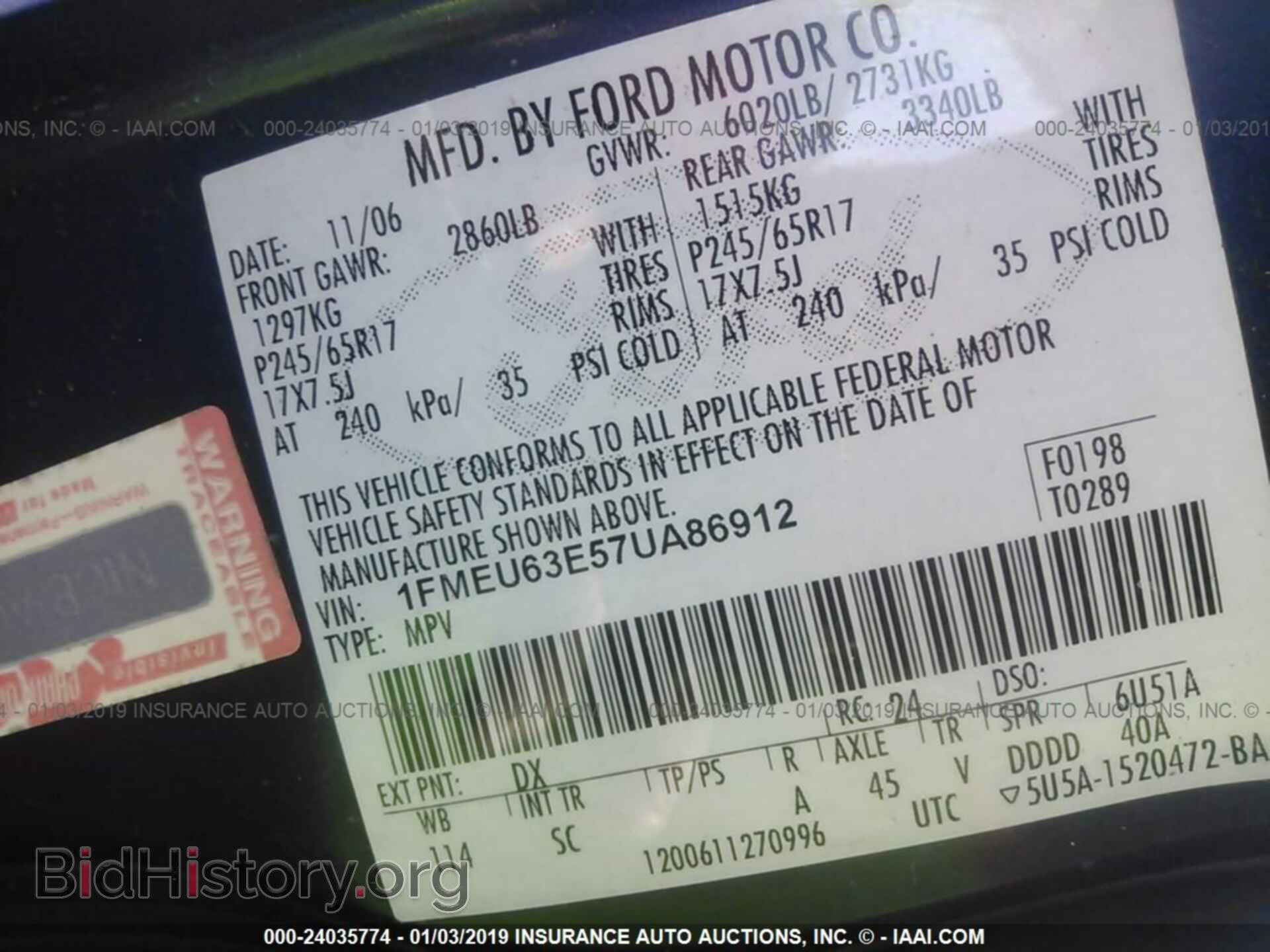 2007 FORD EXPLORER - VIN: 1FMEU63E57UA86912 - Фото 9