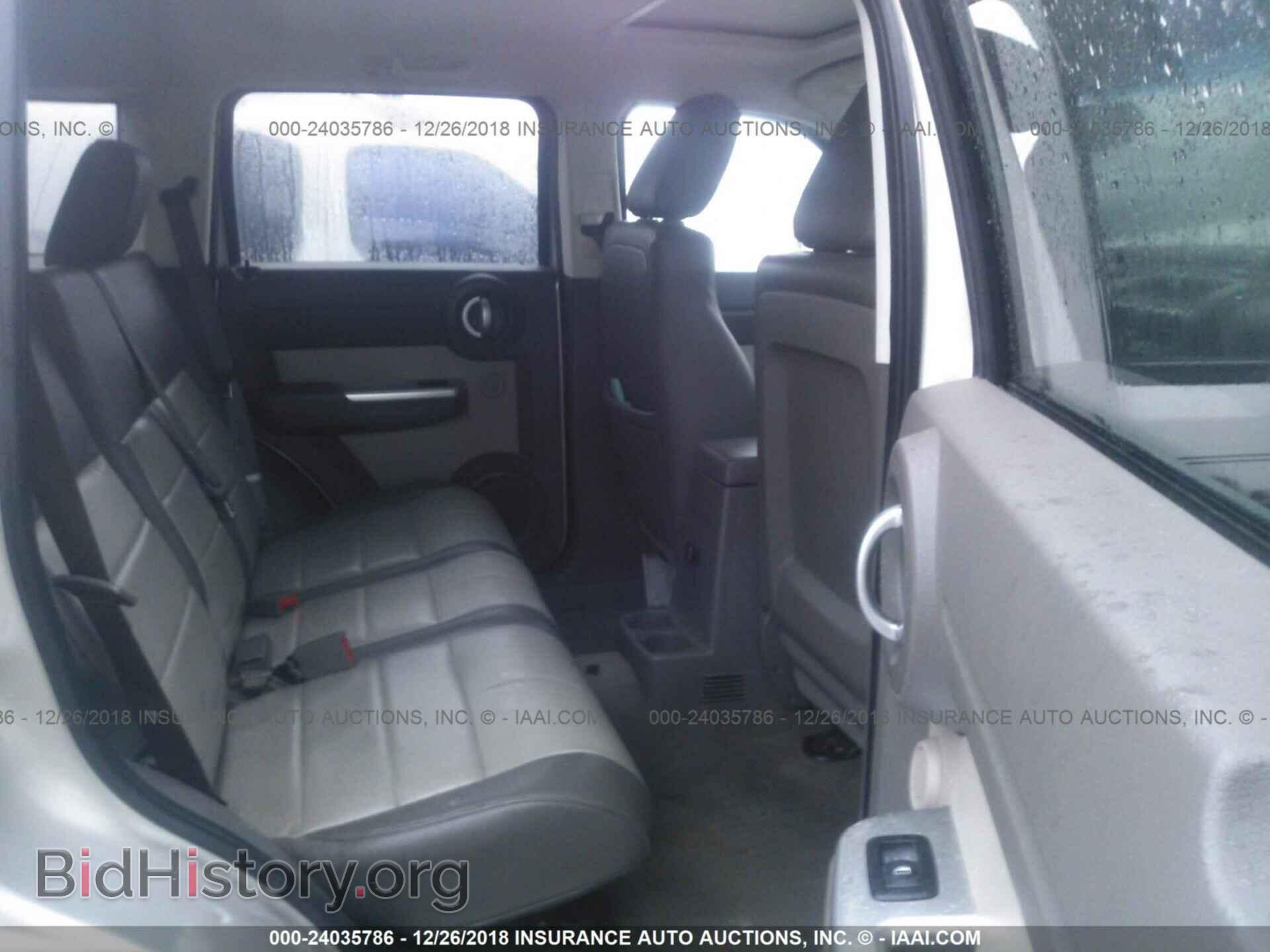 2008 DODGE NITRO - VIN: 1D8GU58K48W204106 - Фото 8