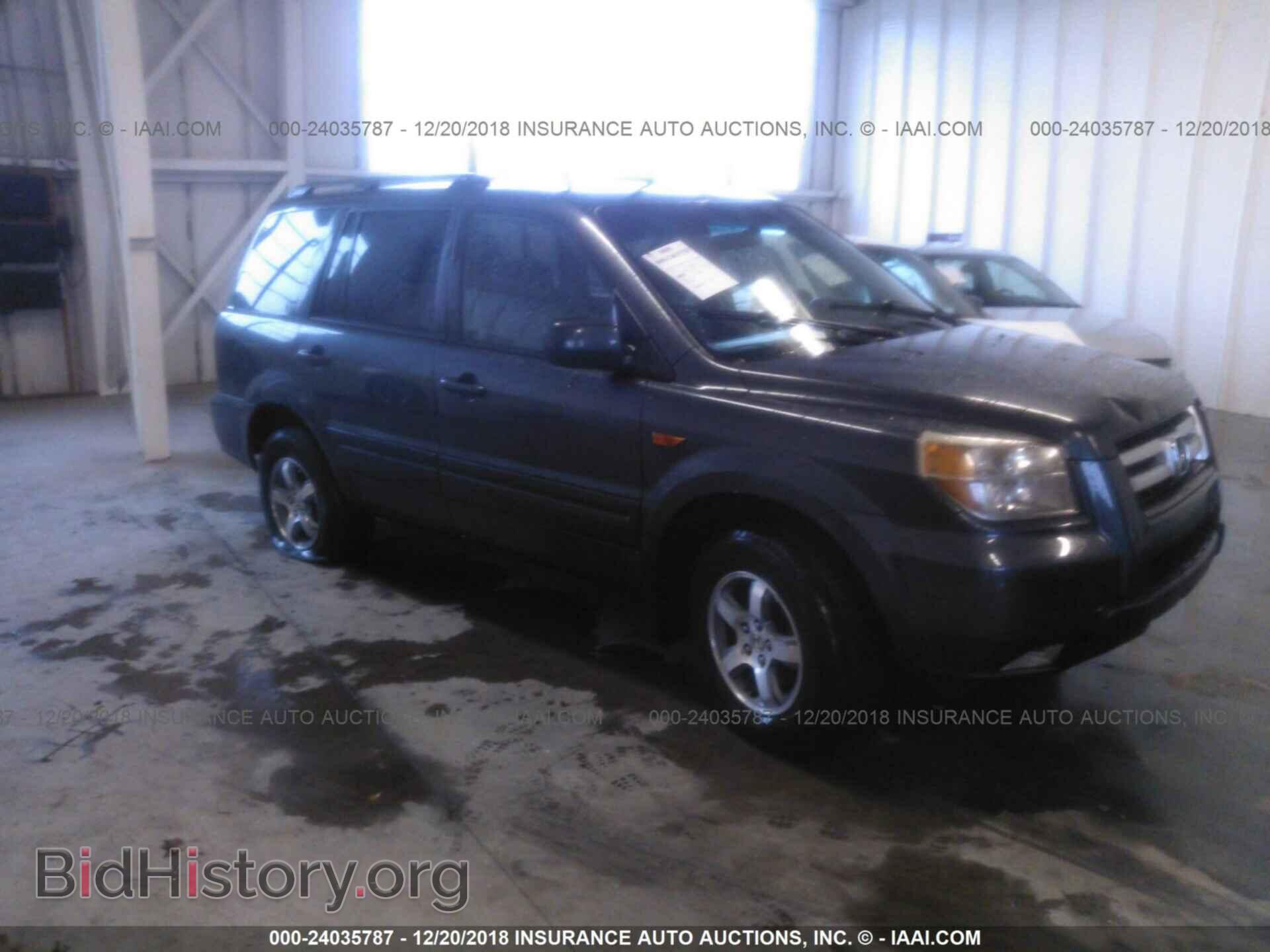 Фотография 5FNYF18446B000611 - HONDA PILOT 2006