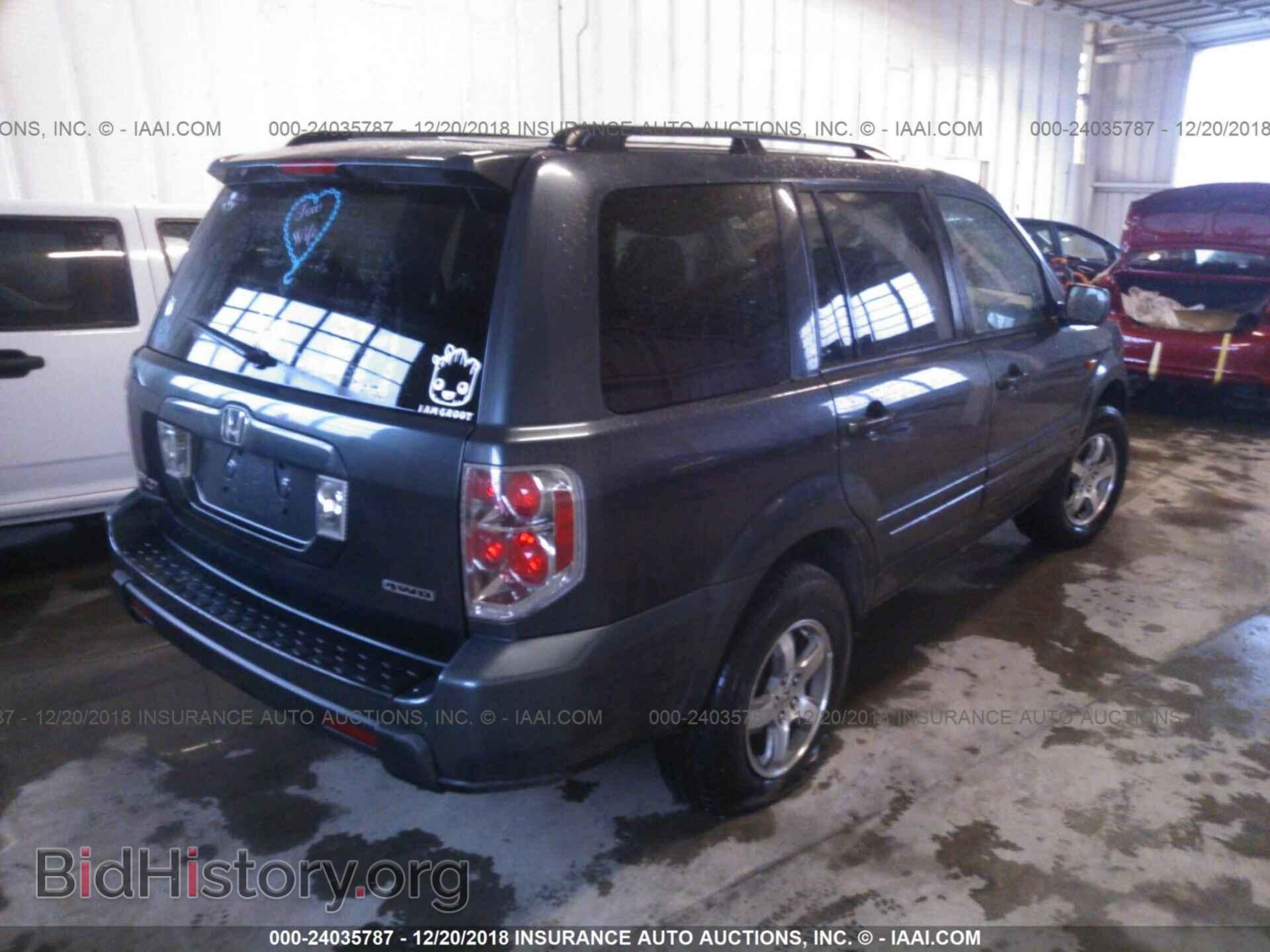 2006 HONDA PILOT - VIN: 5FNYF18446B000611 - Фото 4