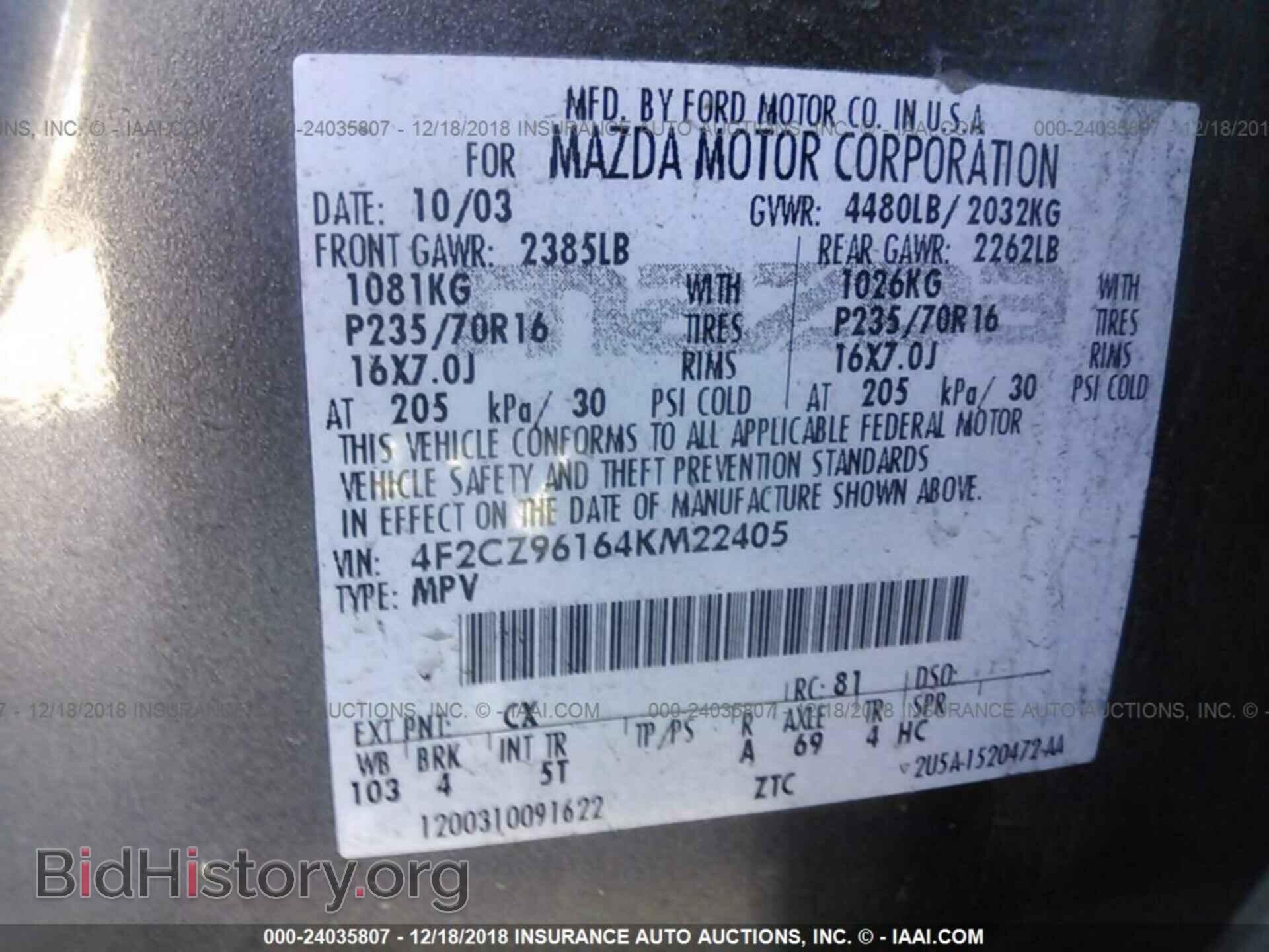 2004 MAZDA TRIBUTE - VIN: 4F2CZ96164KM22405 - Фото 9