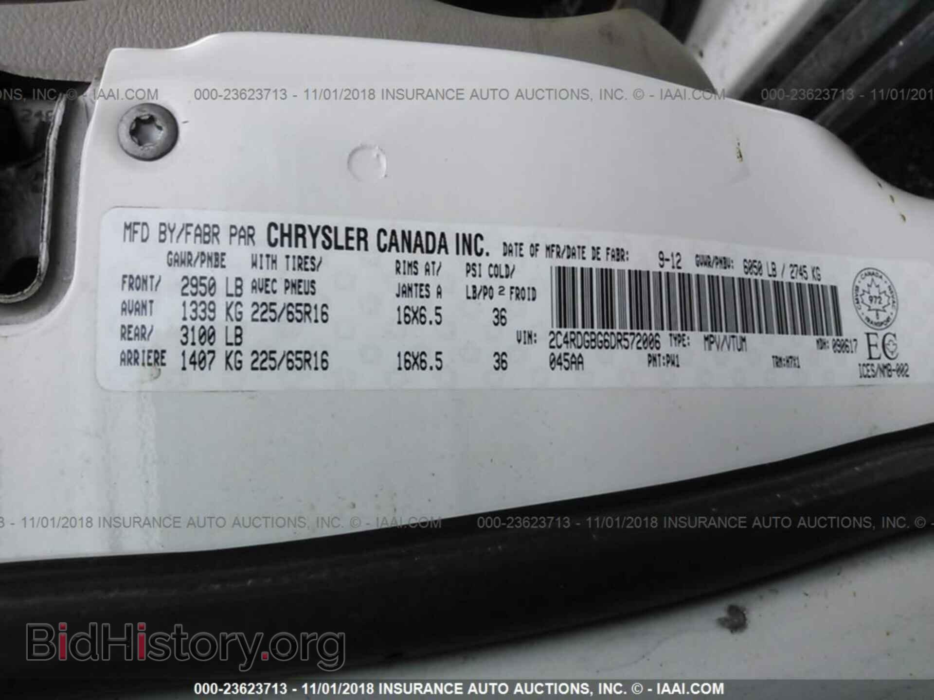 2013 DODGE GRAND CARAVAN - VIN: 2C4RDGBG6DR572006 - Фото 9