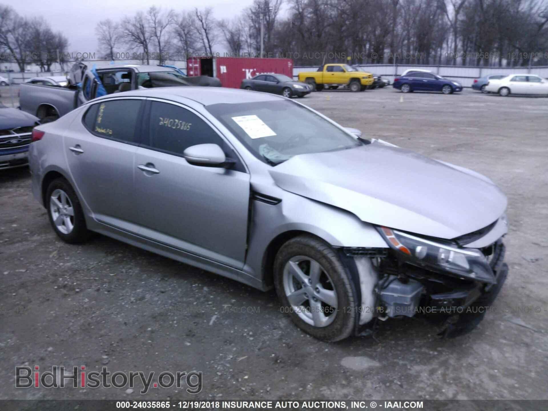 Фотография KNAGM4A74E5454734 - KIA OPTIMA 2014