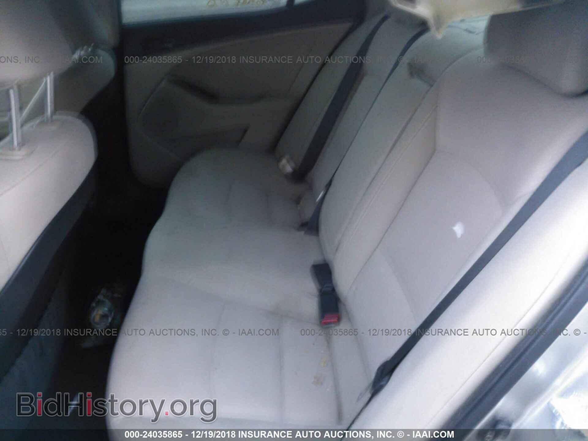 2014 KIA OPTIMA - VIN: KNAGM4A74E5454734 - Photo 8