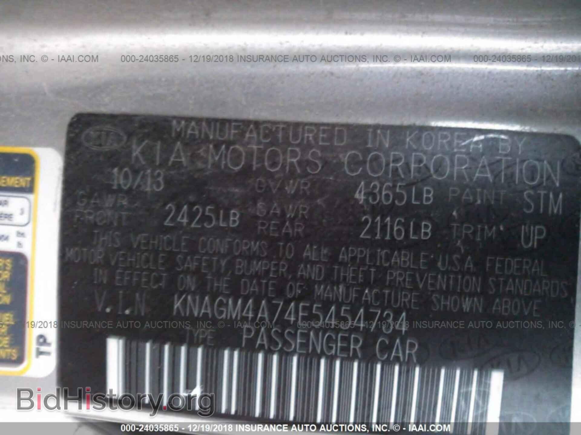 2014 KIA OPTIMA - VIN: KNAGM4A74E5454734 - Photo 9