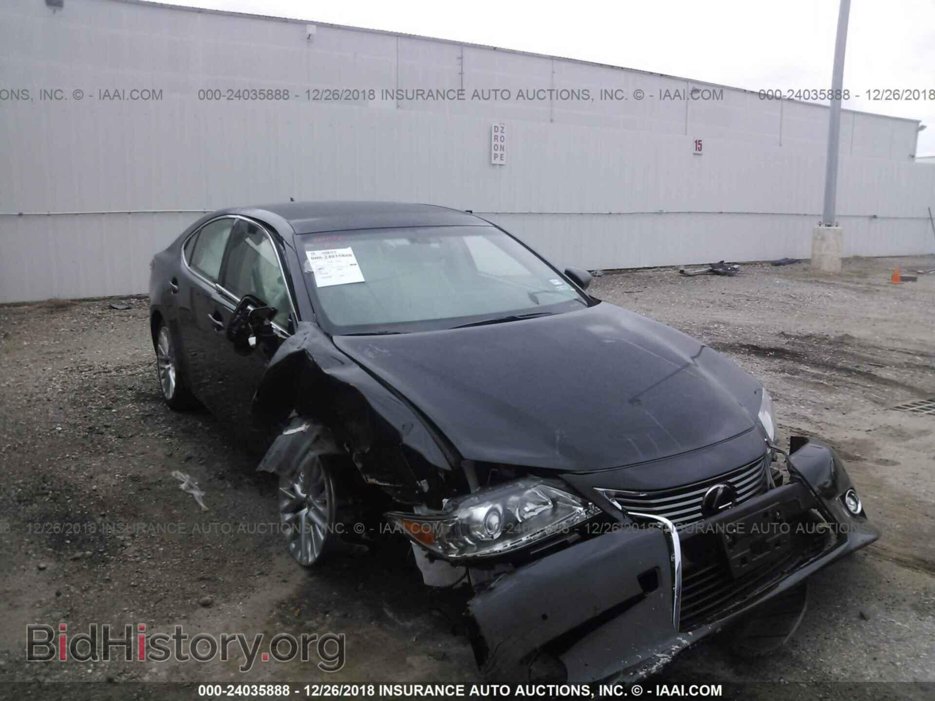 Фотография 2HKYF18586H563039 - HONDA PILOT 2006
