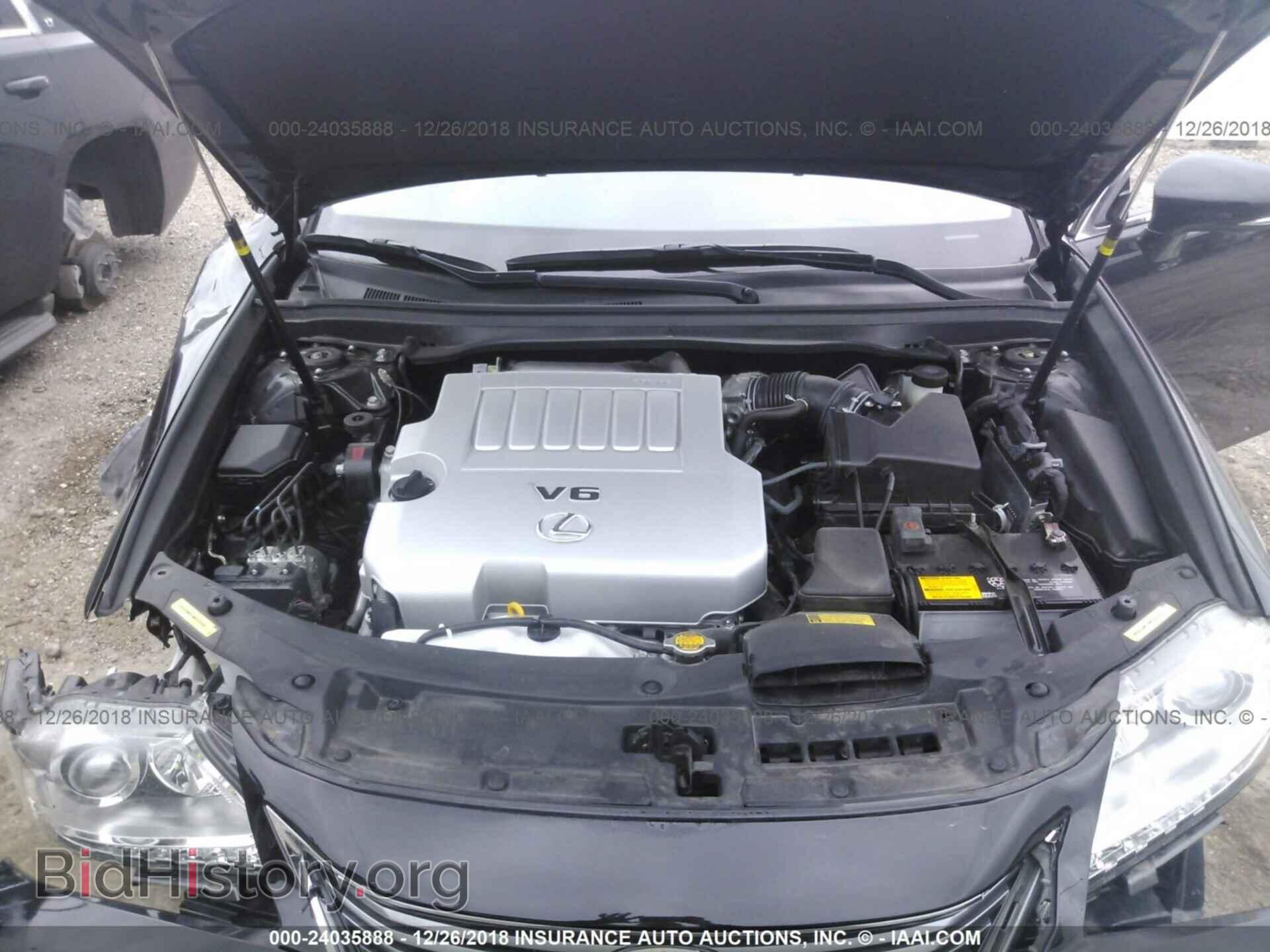 2006 HONDA PILOT - VIN: 2HKYF18586H563039 - Фото 10