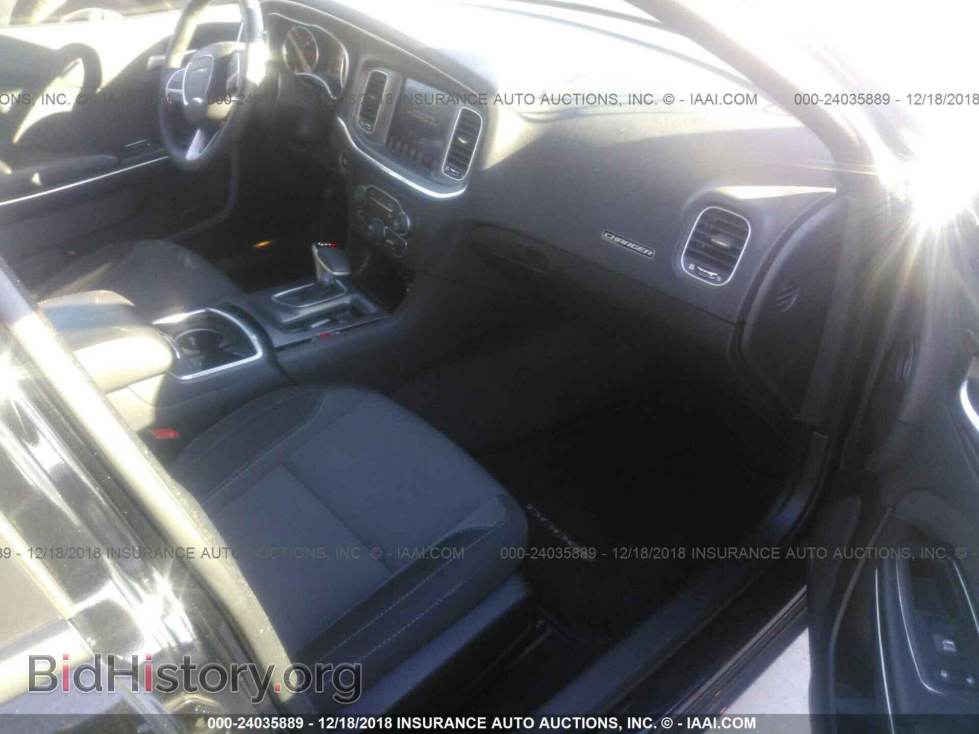 2017 DODGE CHARGER - VIN: 2C3CDXCT2HH659998 - Фото 5
