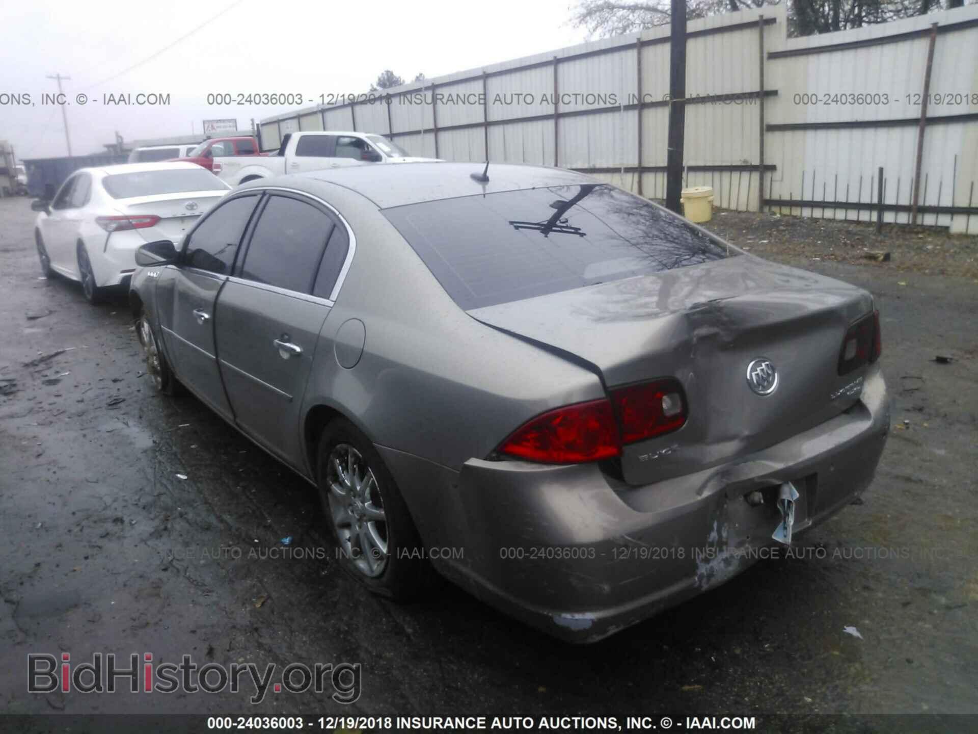 2007 BUICK LUCERNE - VIN: 1G4HD57247U123777 - Фото 3