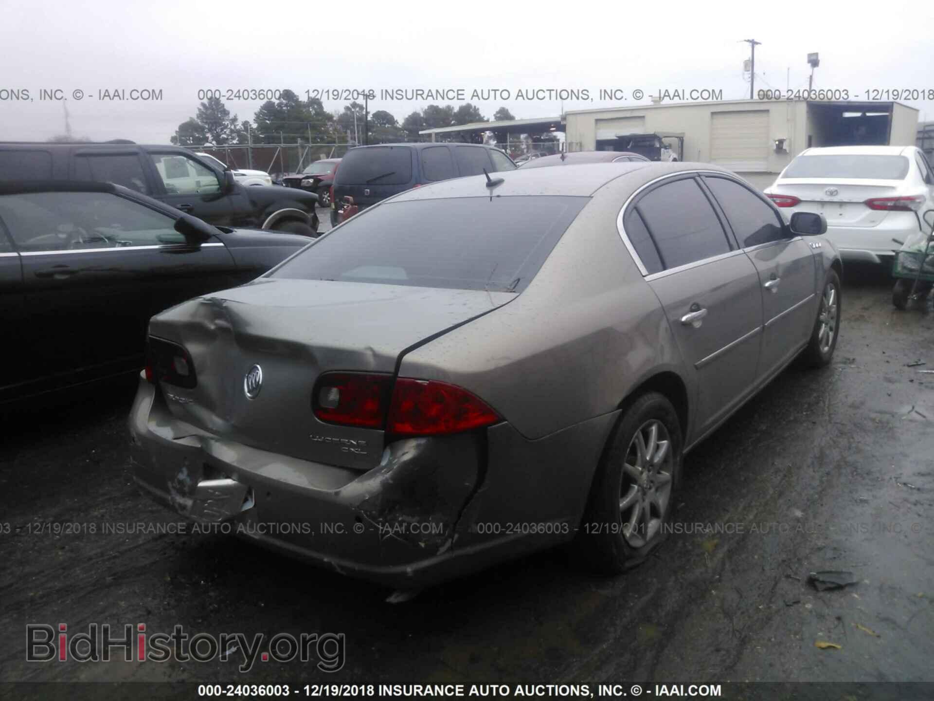 2007 BUICK LUCERNE - VIN: 1G4HD57247U123777 - Фото 4