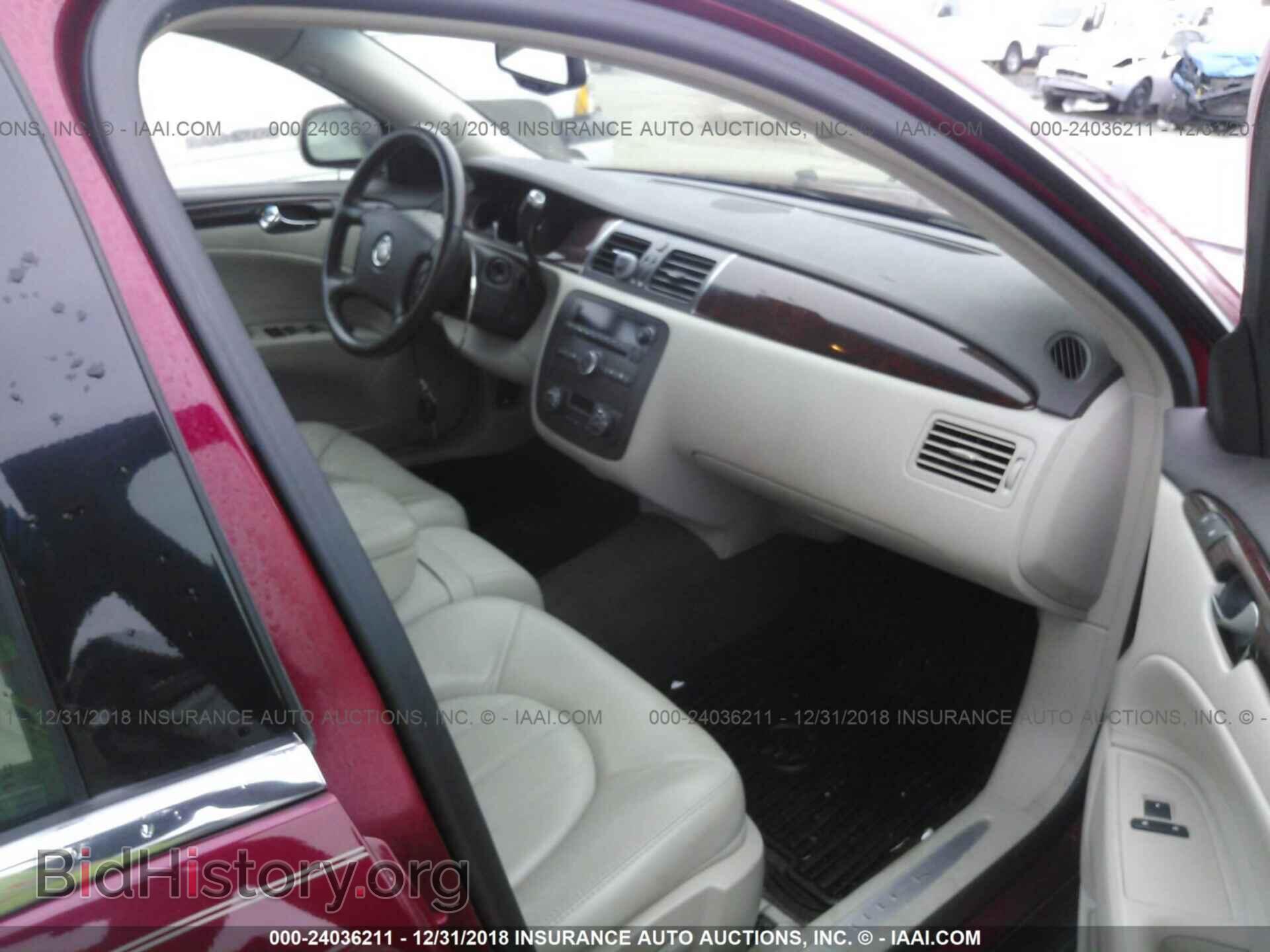 2007 BUICK LUCERNE - VIN: 1G4HD57237U148024 - Фото 5