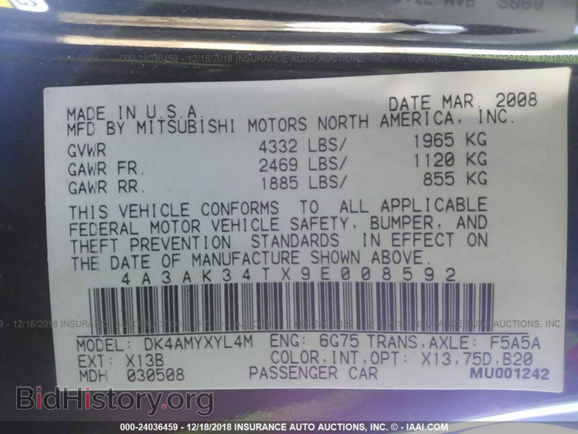 2009 MITSUBISHI ECLIPSE - VIN: 4A3AK34TX9E008592 - Фото 9
